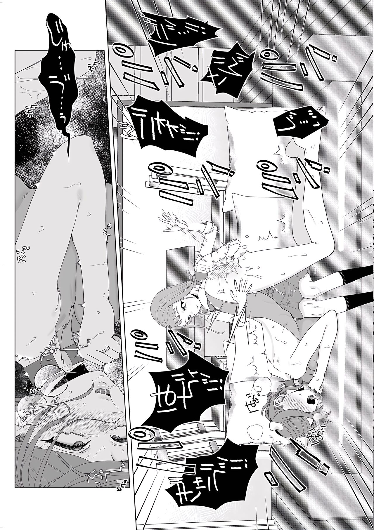 Đọc truyện hentai Mẹ là súc vật! - Chap 2