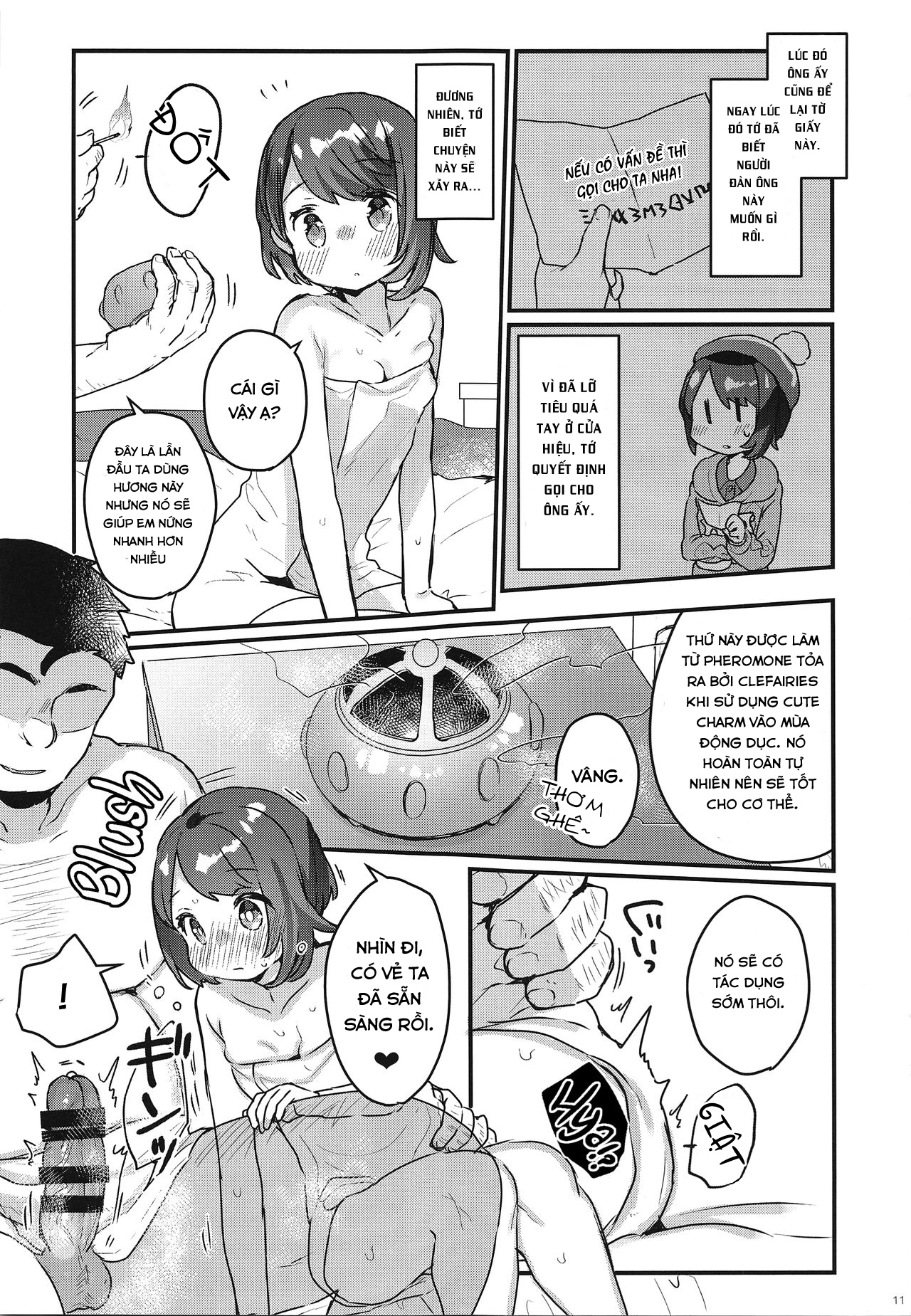 Đọc truyện hentai Datte Fuku, Taka Iindamon - Oneshot