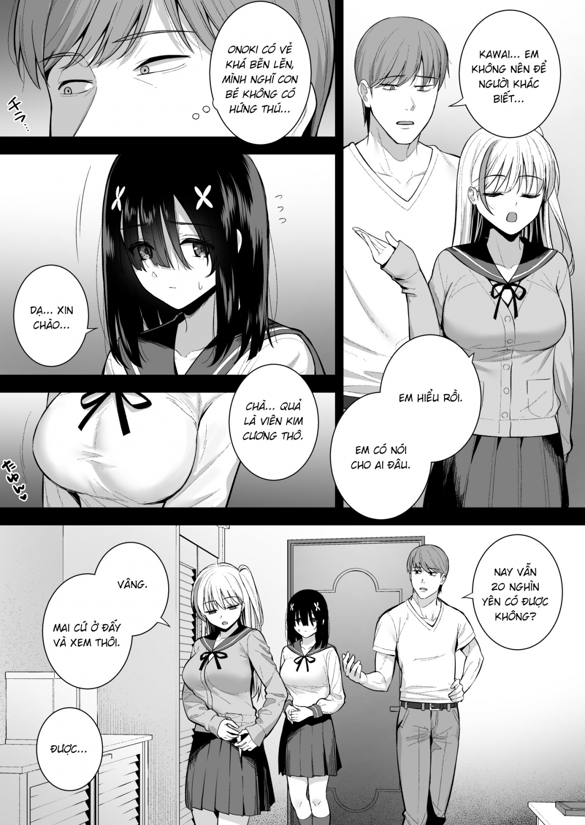Đọc truyện hentai Mai Onoki trầm tính đang dần bị tha hoá - Oneshot