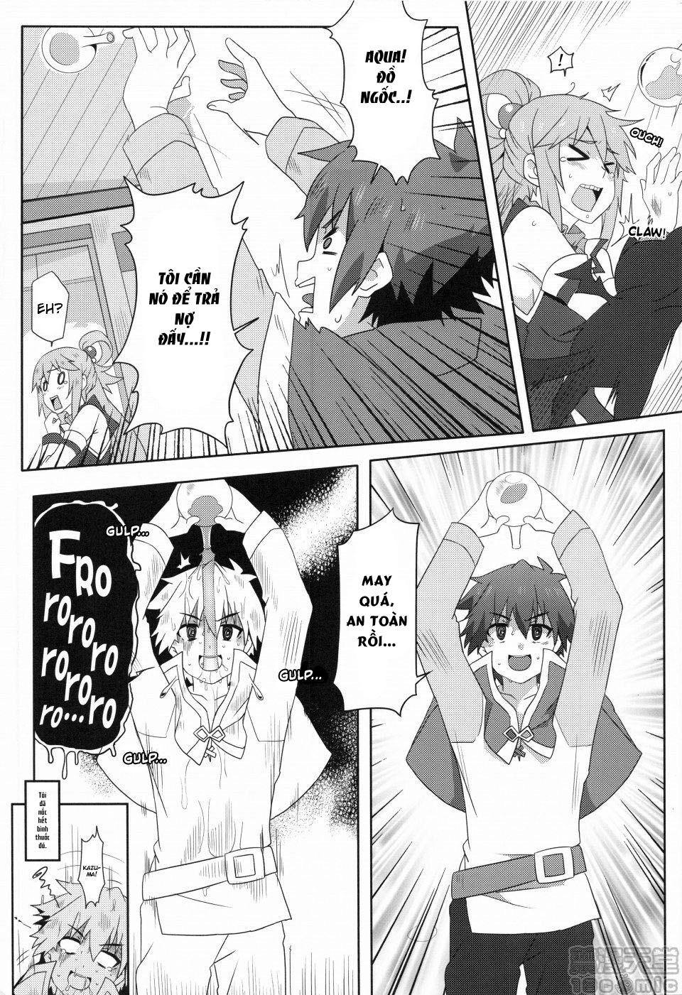 Đọc truyện hentai Megumin ni Kareina Shasei o! 2 (Kono Subarashii Sekai ni Syukufuku o!) - Oneshot