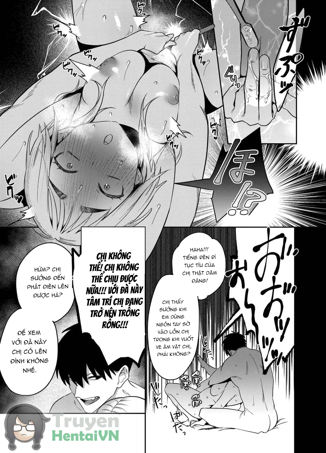 Đọc truyện hentai Kii-chan Choukyou Nikki ~Toshishita Kansai-ben Danshi wa AroThir OL o Guzzuguzu ni Ijimetai~ - Oneshot