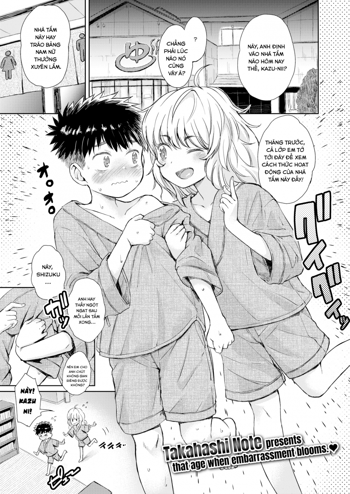 Đọc truyện hentai Shukuzu-chan wants to play - Oneshot