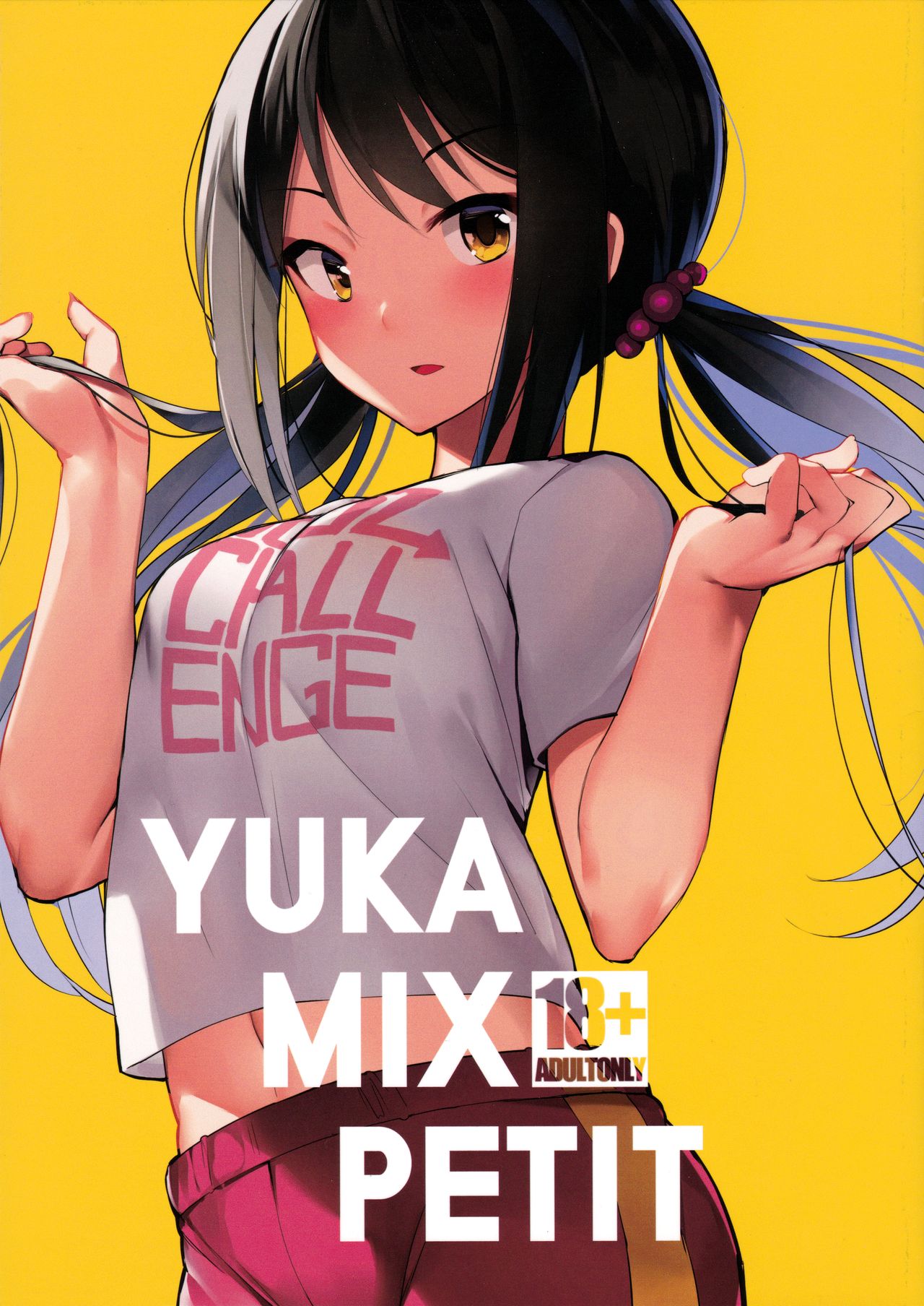 Đọc truyện hentai Yuka Mix Petite - Ảnh là chính
