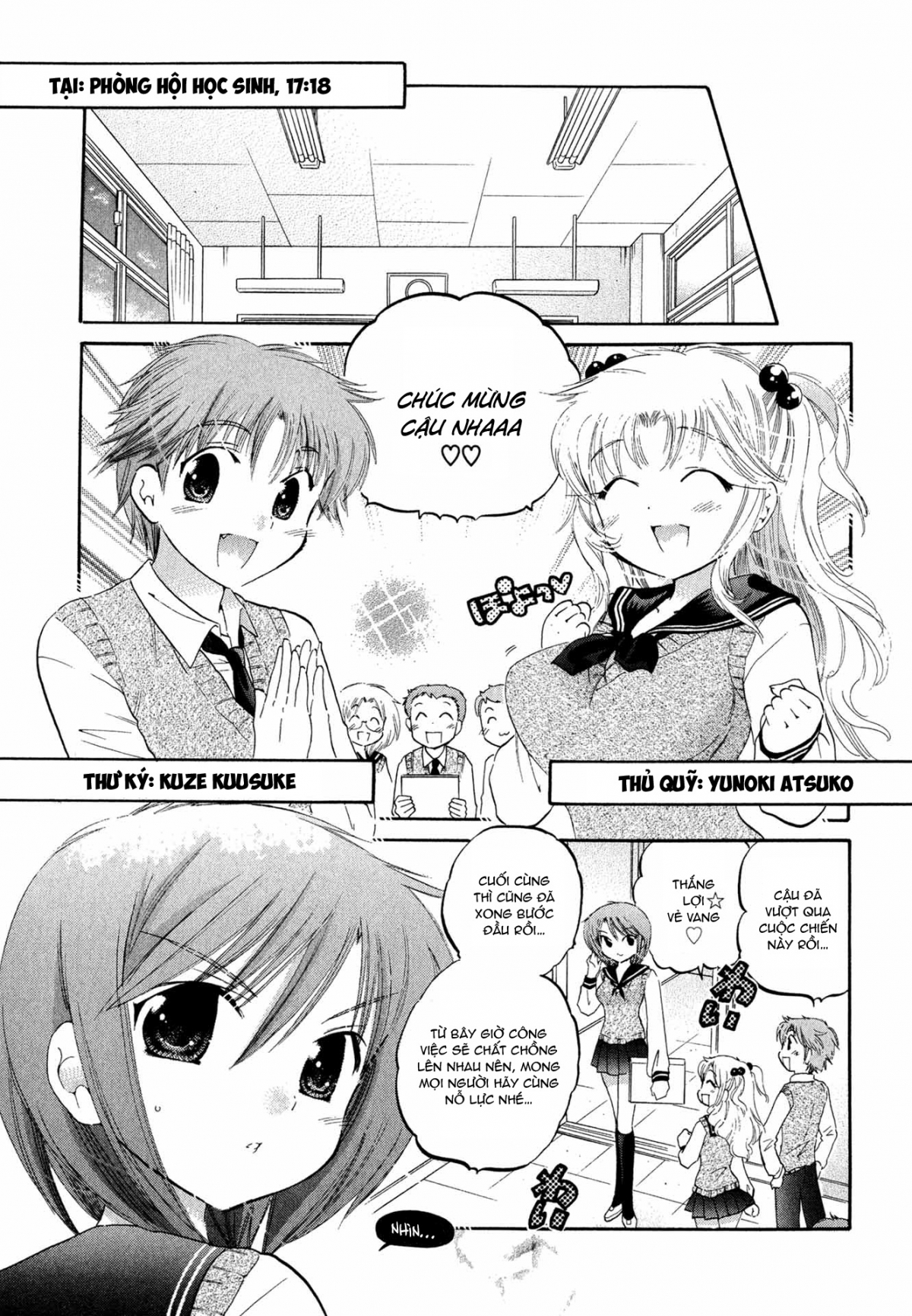 Đọc truyện hentai Vợ tôi là chủ tịch hội học sinh - Chap 8: Vợ chồng tôi (HẾT)