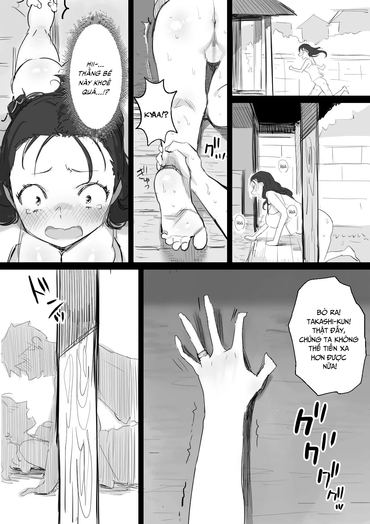 Đọc truyện hentai Kỉ niệm mùa hè cùng người dì lớn tuổi - Chap 1