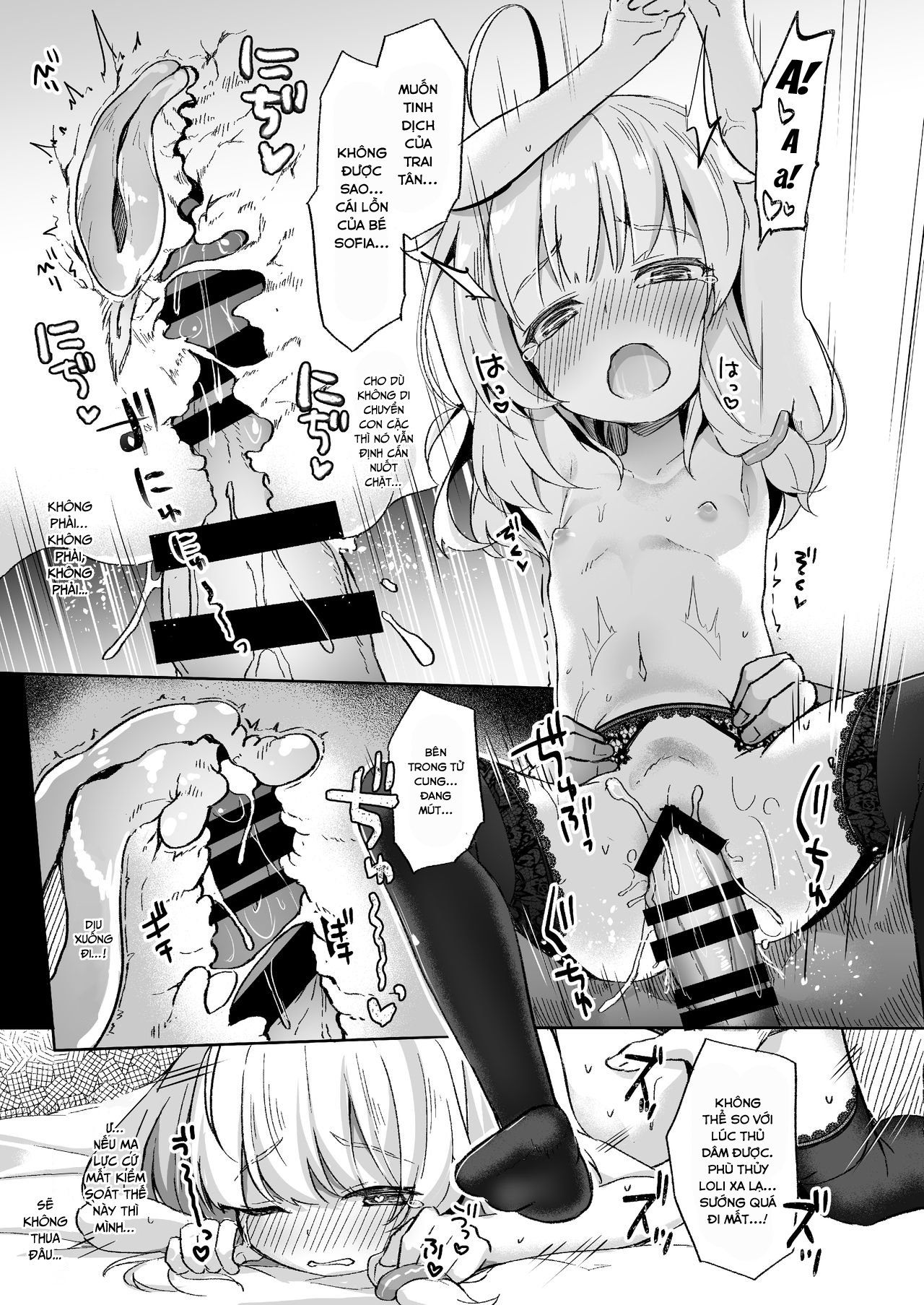 Đọc truyện hentai Urete Aruji wa Amaku Naru - Oneshot