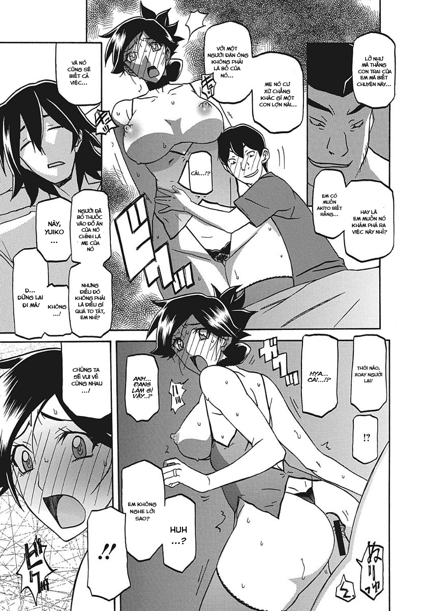 Đọc truyện hentai Sự rung chuyển của mặt trăng - Chap 10 - Giả dối