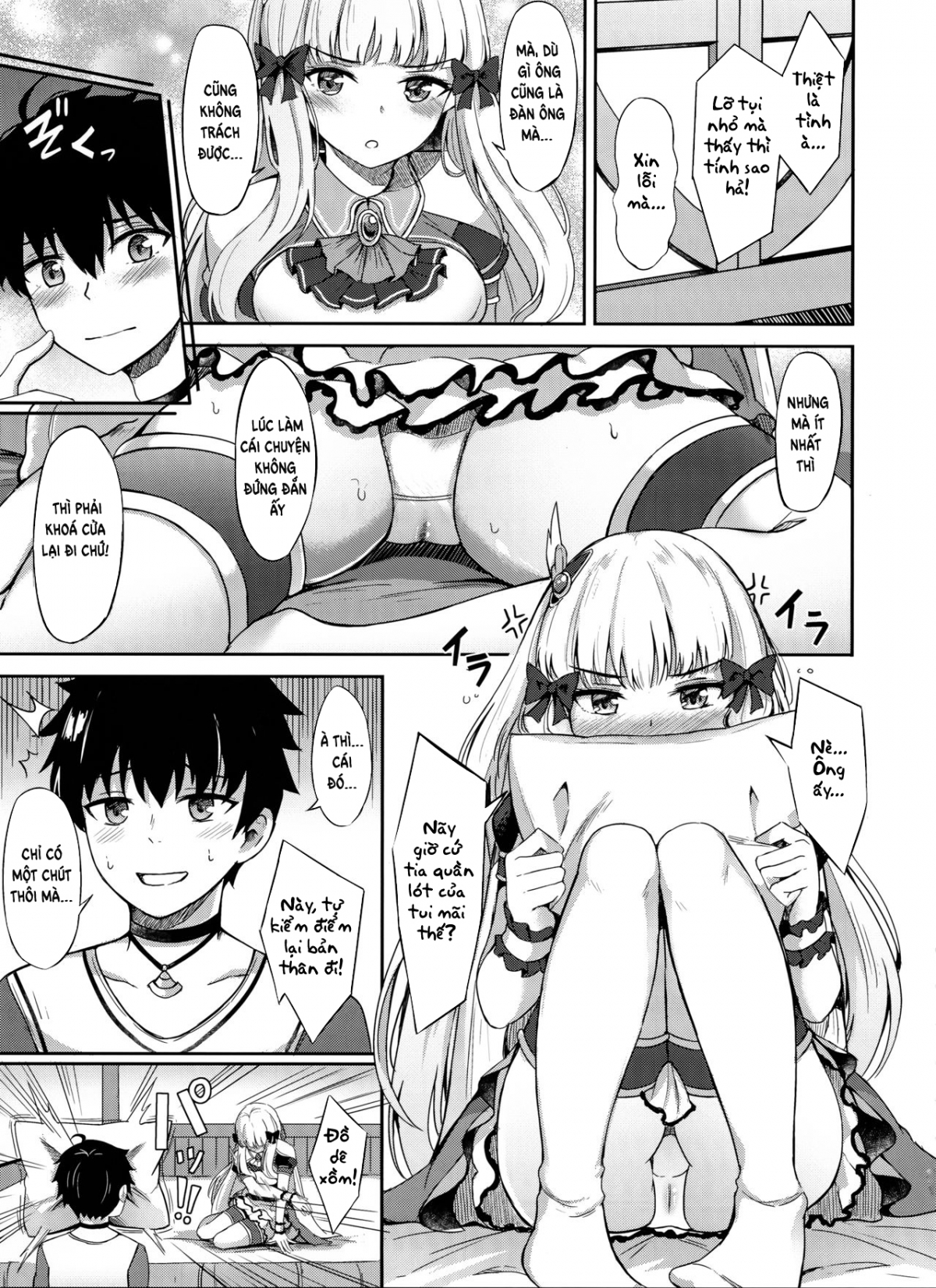 Đọc truyện hentai Saren no Himitsu Rendezvous - Oneshot