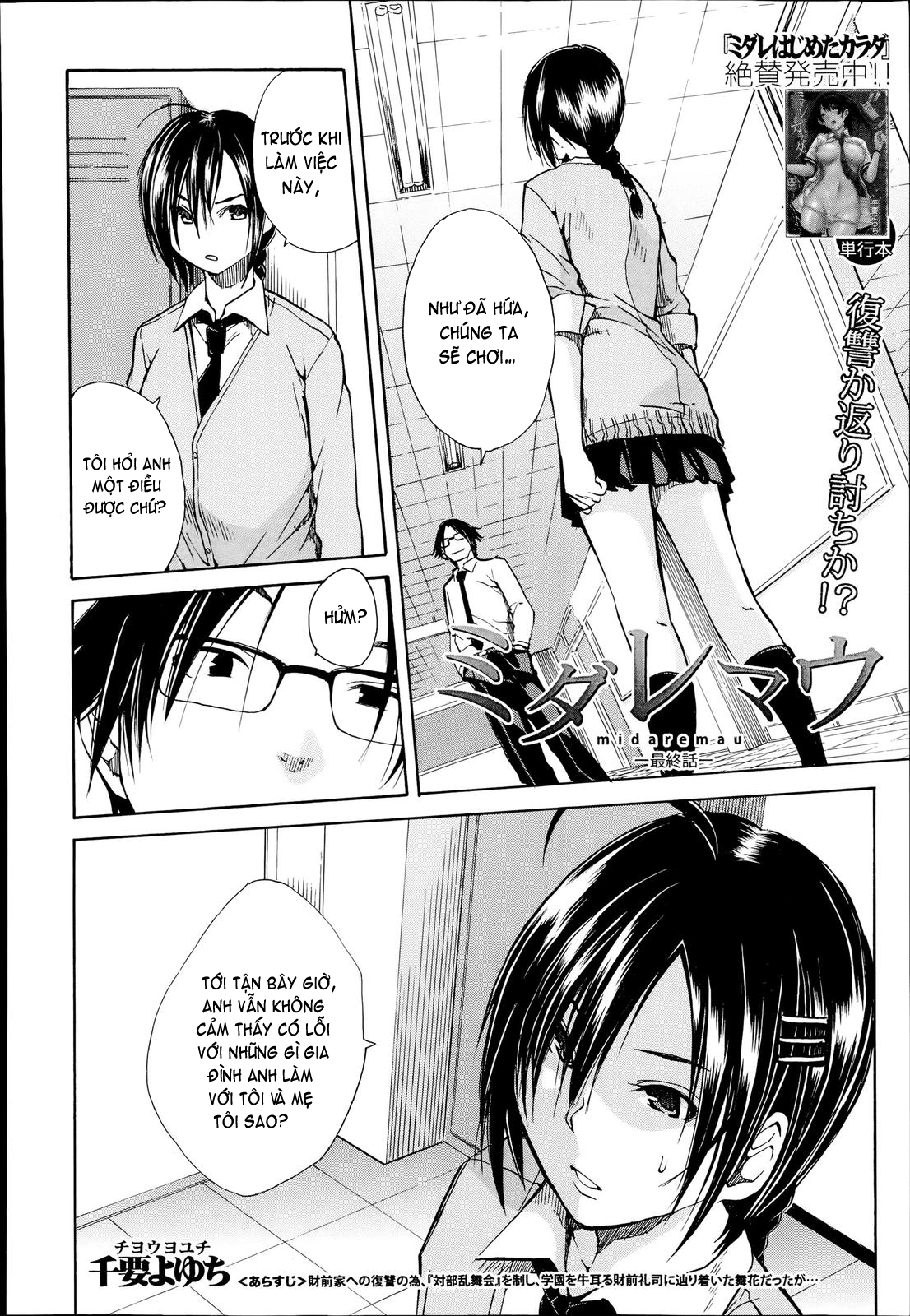 Đọc truyện hentai Gang Rape School - Chap 4