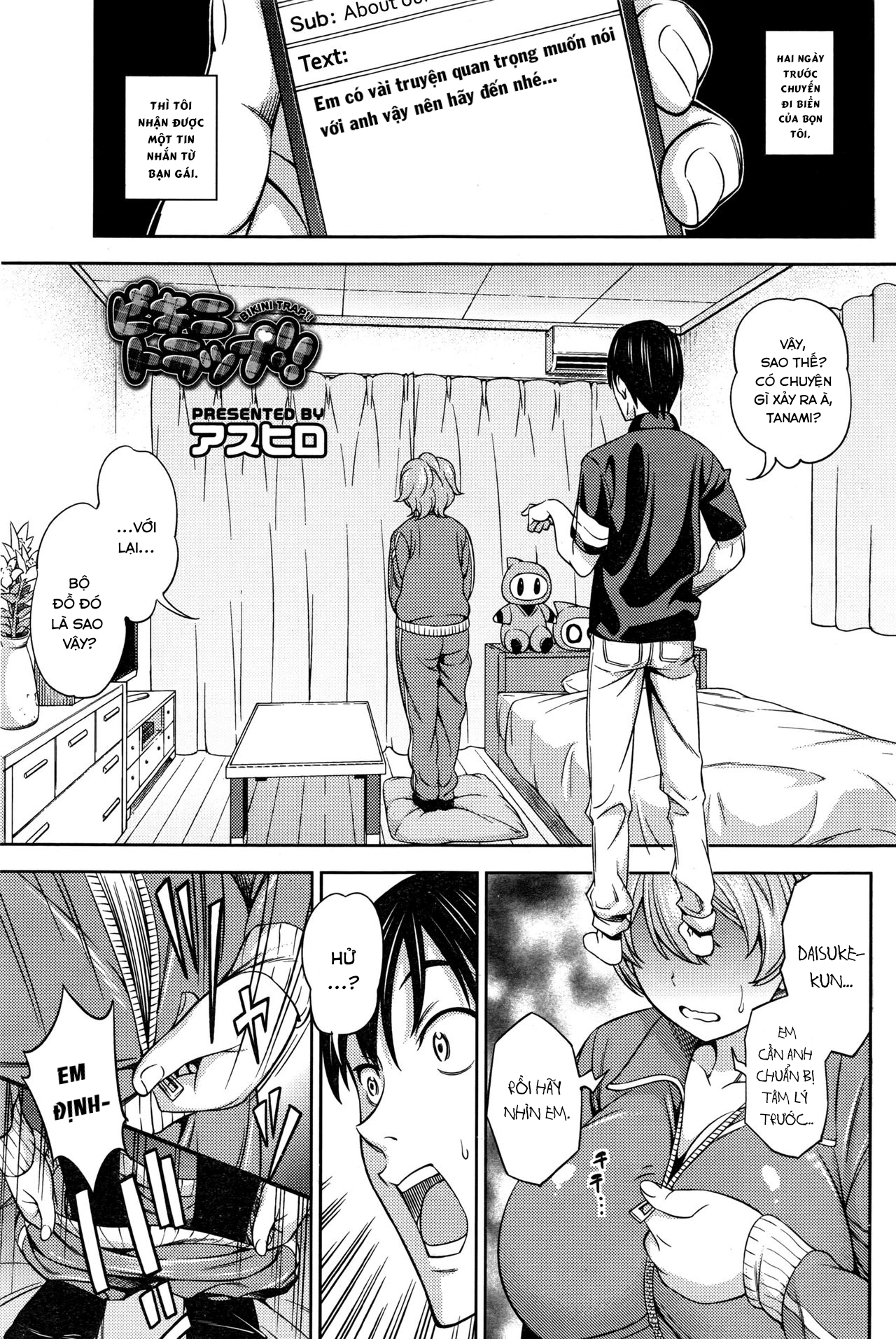 Đọc truyện hentai Bikini Trap!! - Oneshot