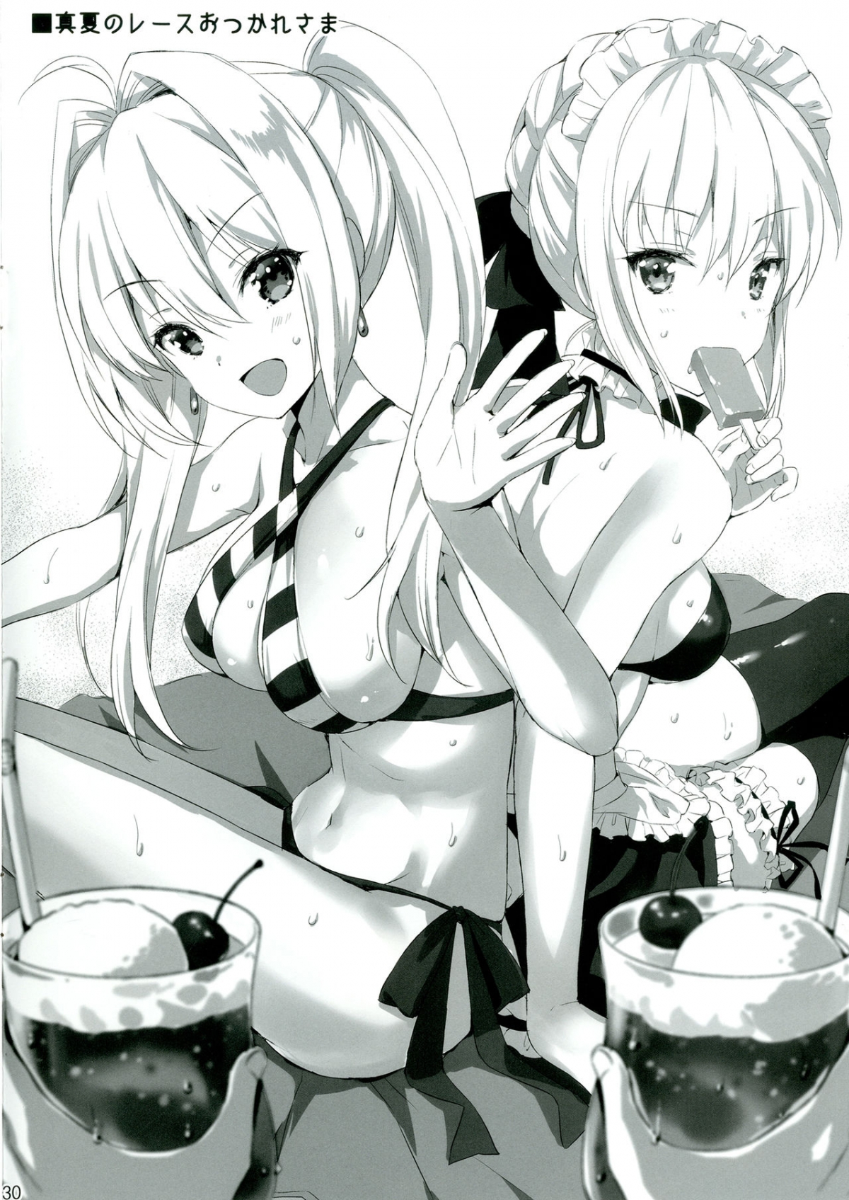 Đọc truyện hentai Tam giác tình yêu ở Shinjuku - Oneshot