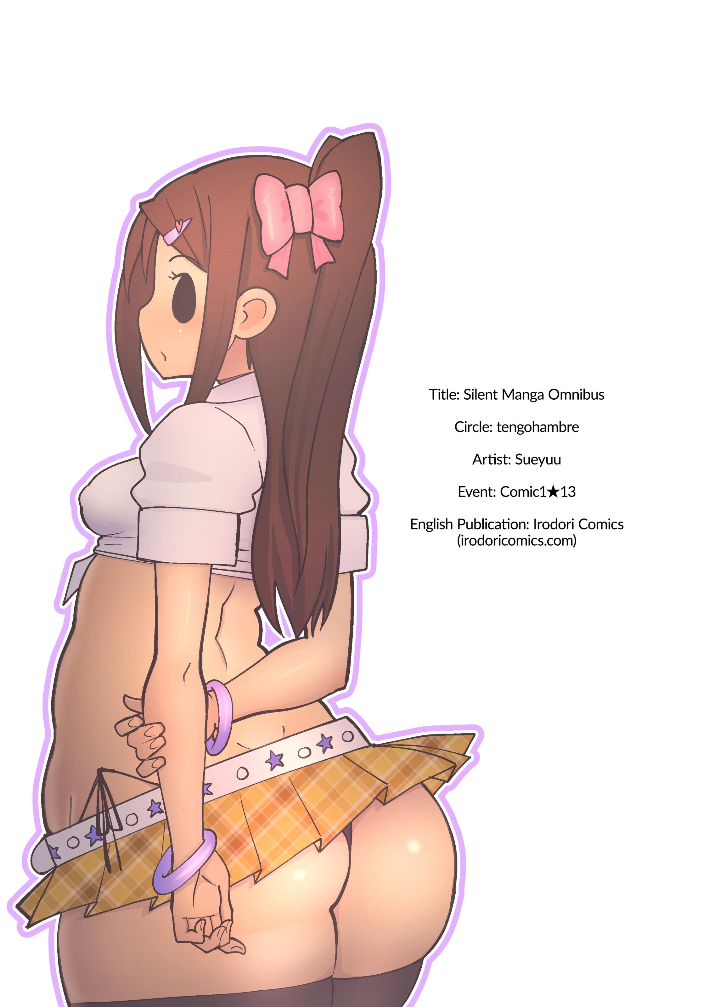 Đọc truyện hentai Silent Manga Omnibu - Chap 1