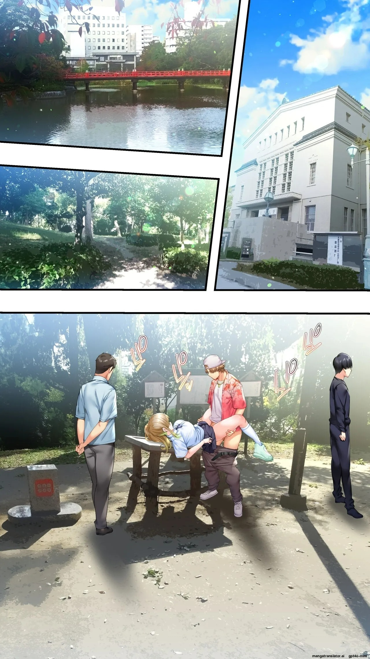 Đọc truyện hentai Siapa Panpan 136 - Oneshot