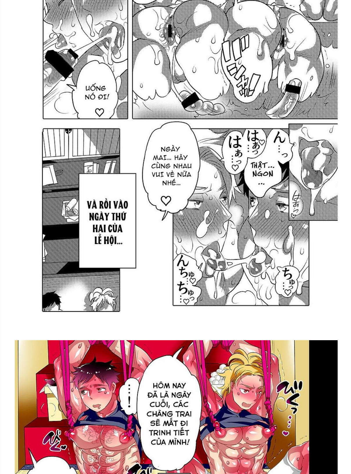 Đọc truyện hentai Lễ hội cống hiến âm đạo nam - Chap 2