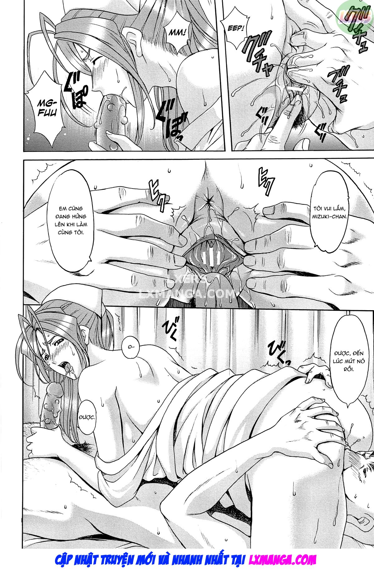 Đọc truyện hentai Hội trường phụ nữ đã kết hôn Acme Fall - Chap 6