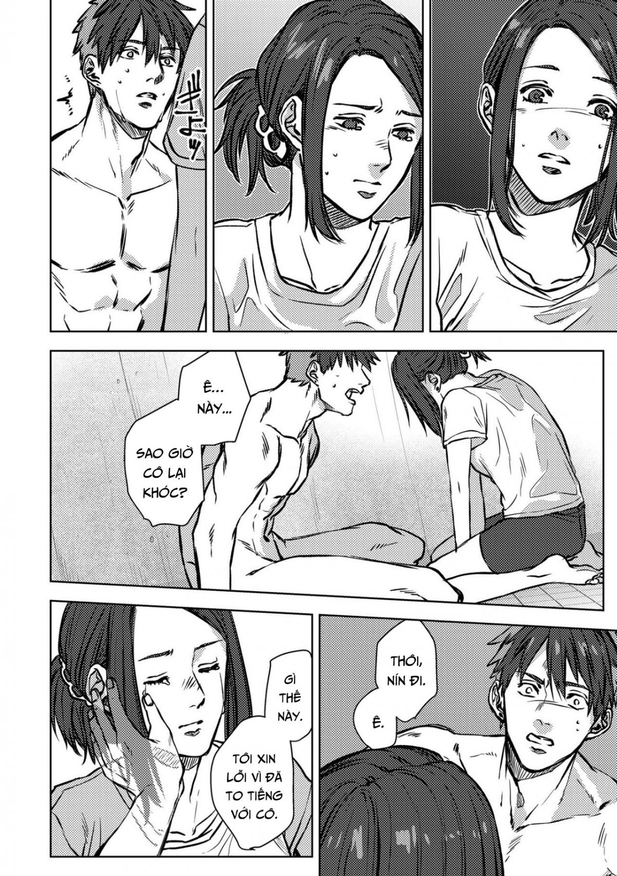 Đọc truyện hentai Bầu Trời Đêm Sao Trong Căn Phòng Xám Xịt - Chương 1