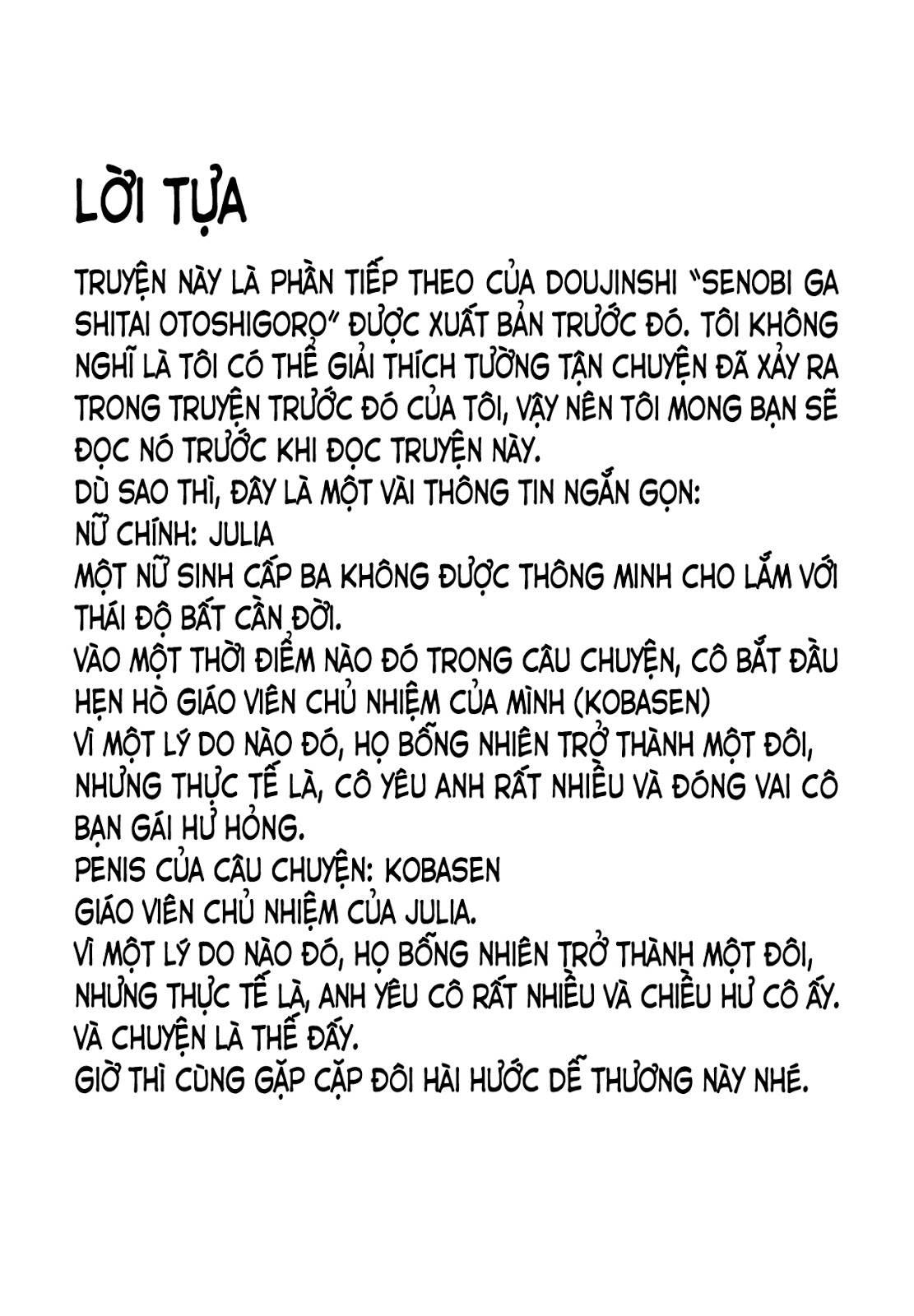 Đọc truyện hentai Drastic Summer Vacation - Oneshot