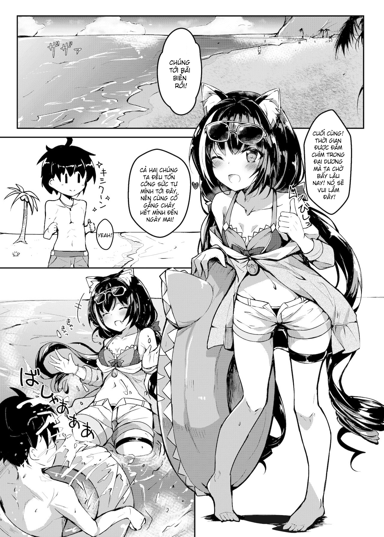 Đọc truyện hentai Deredere Kyaru-chan to Mizugi de Ecchi - Oneshot