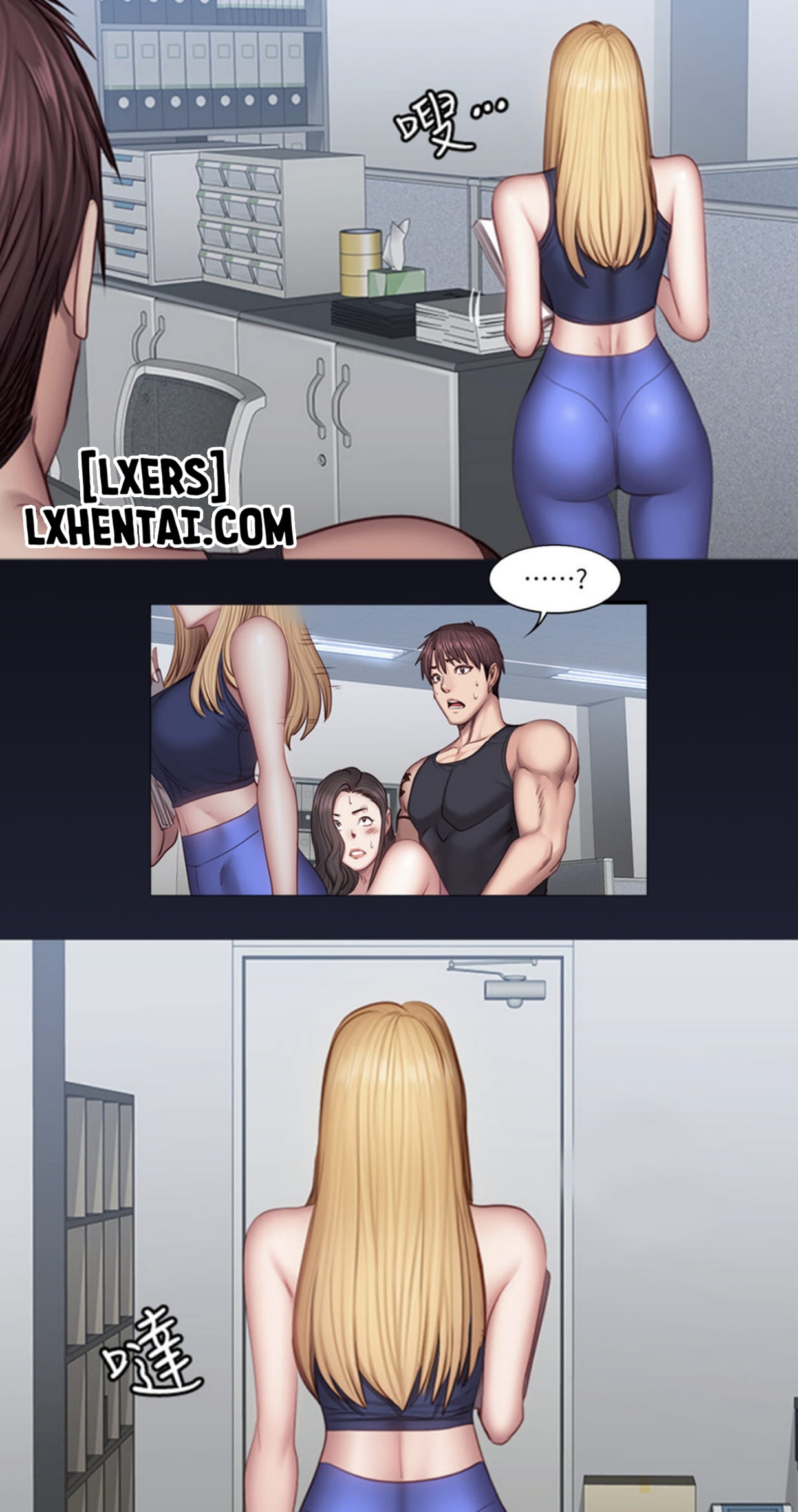 Đọc truyện hentai Huấn Luyện Viên Thể Hình - Chap 37