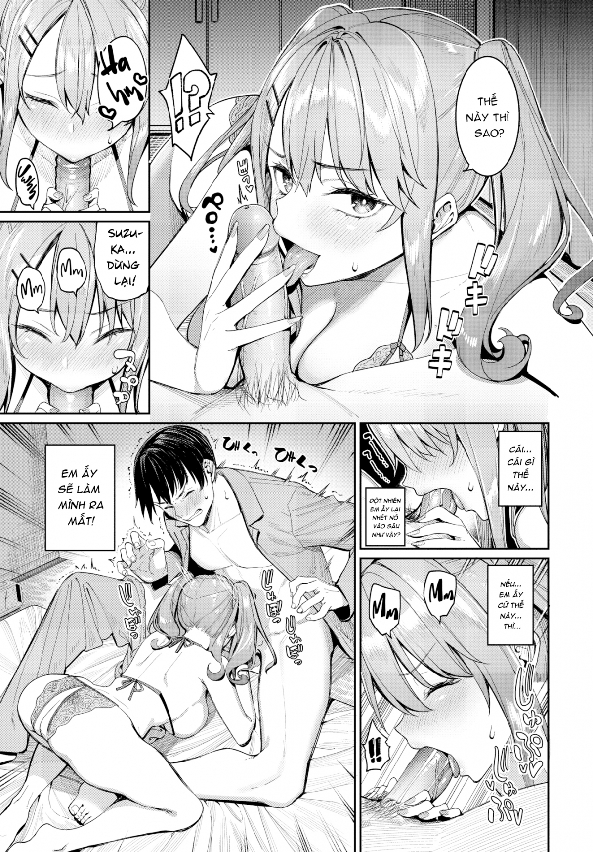 Đọc truyện hentai Bị Em Người Yêu Lẻn Vào Nhà Bắt Chịch - Oneshot