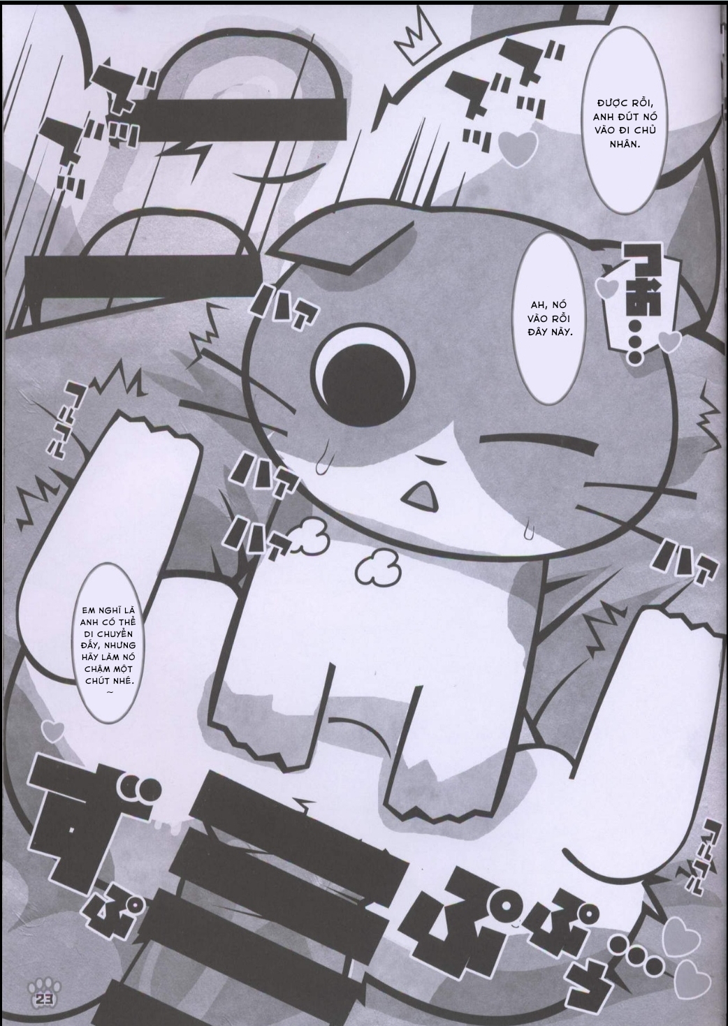 Đọc truyện hentai Ông sen đáng ghét của tôi p.2 - Oneshot