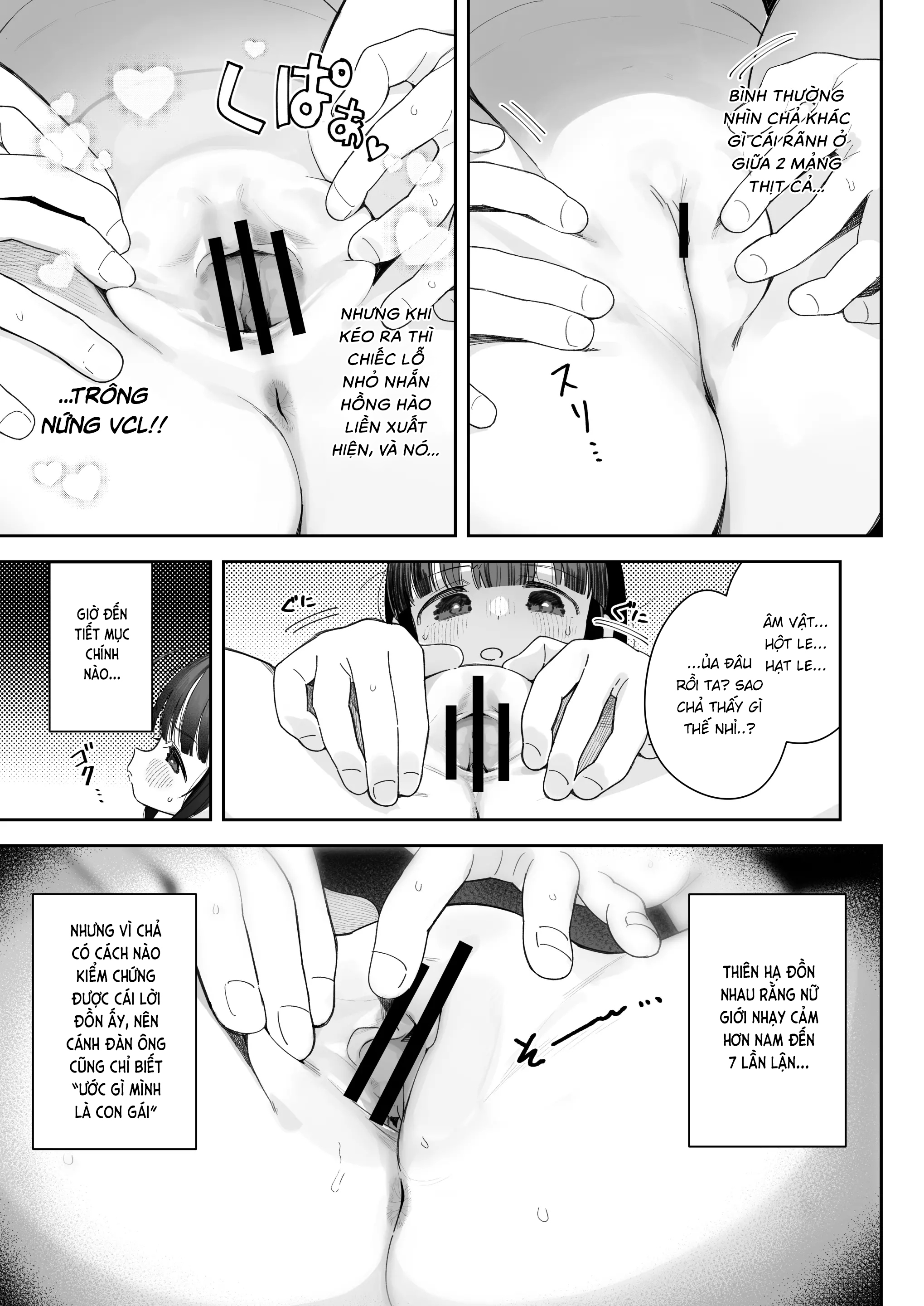 Đọc truyện hentai Tôi chuyển sinh thành loli! - Chap 1