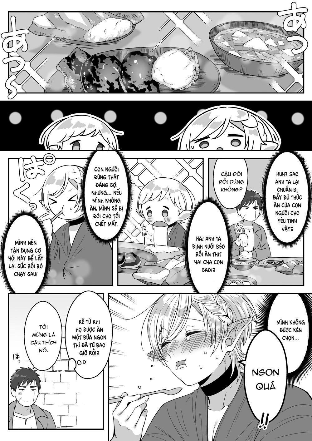 Đọc truyện hentai Tổng hợp truyện của tác giả [Oishii Oshiri Cafe (Oishii Oshiri)] - Chap 2.1