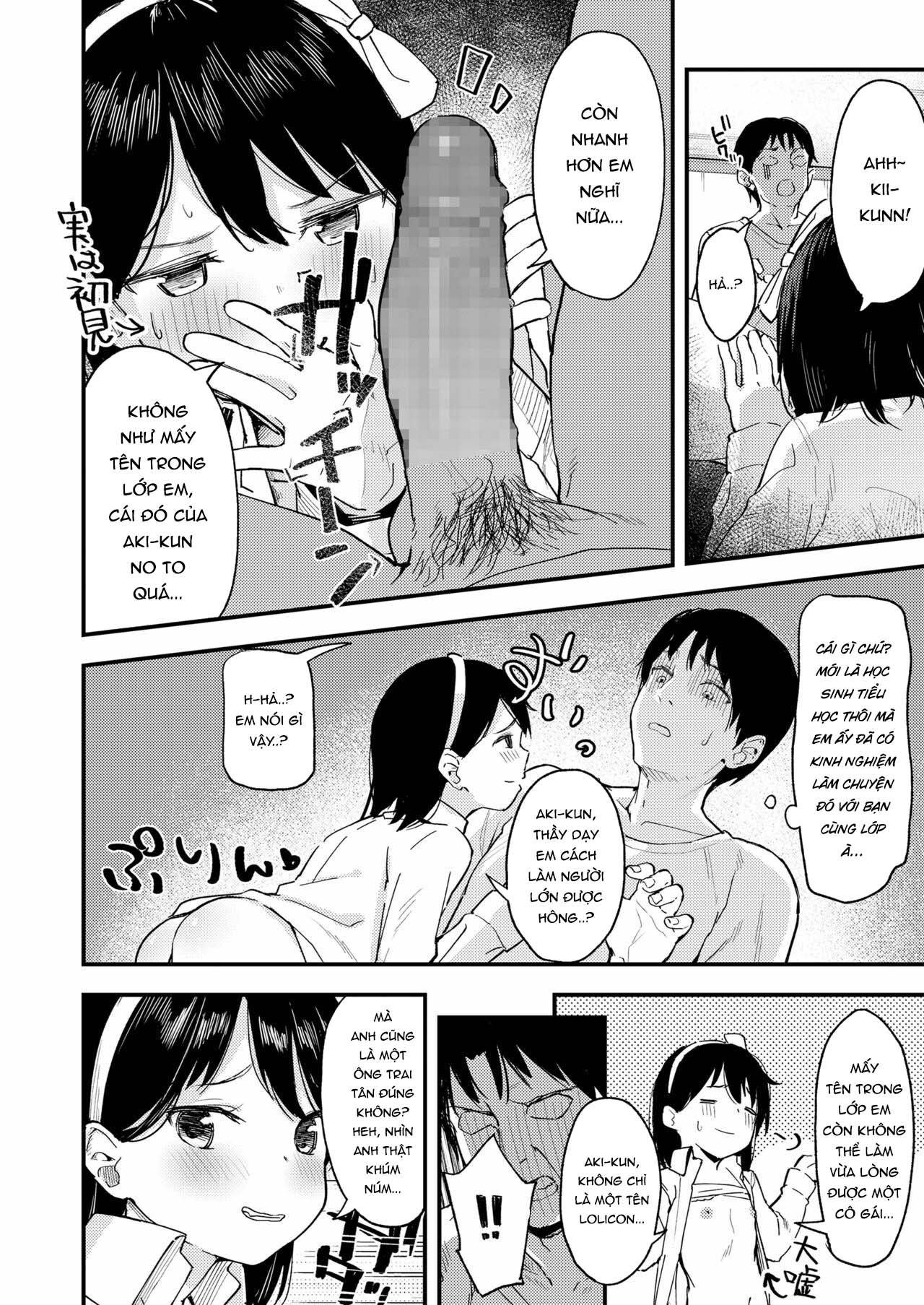 Đọc truyện hentai Nàng Thơ ☆ Bé Hạt Tiêu - Oneshot