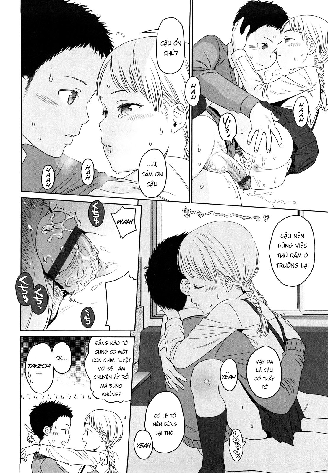 Đọc truyện hentai Japanese Preteen Suite - Chapter 3
