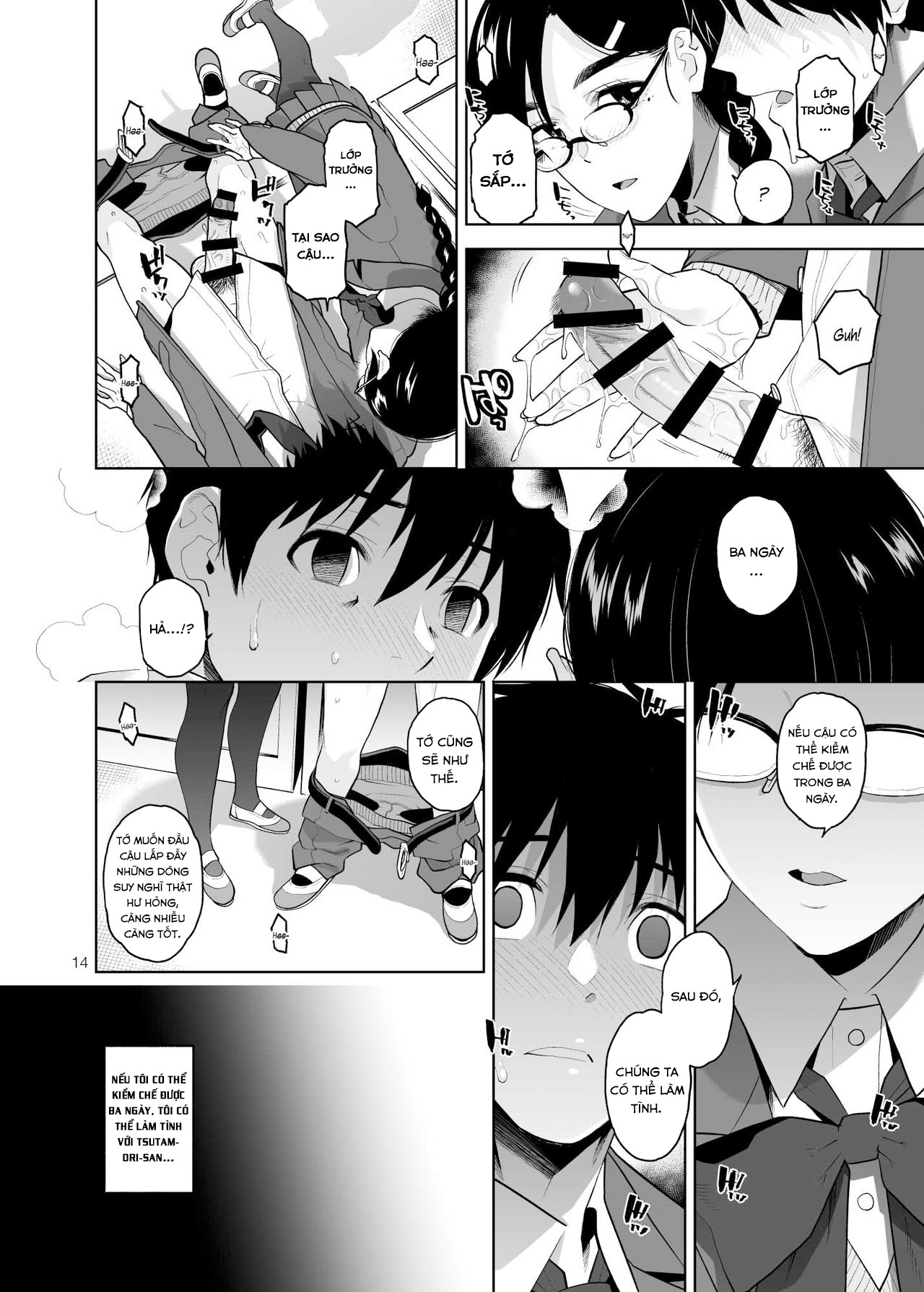 Đọc truyện hentai Majime de Midara na Tsutamori-san - Oneshot