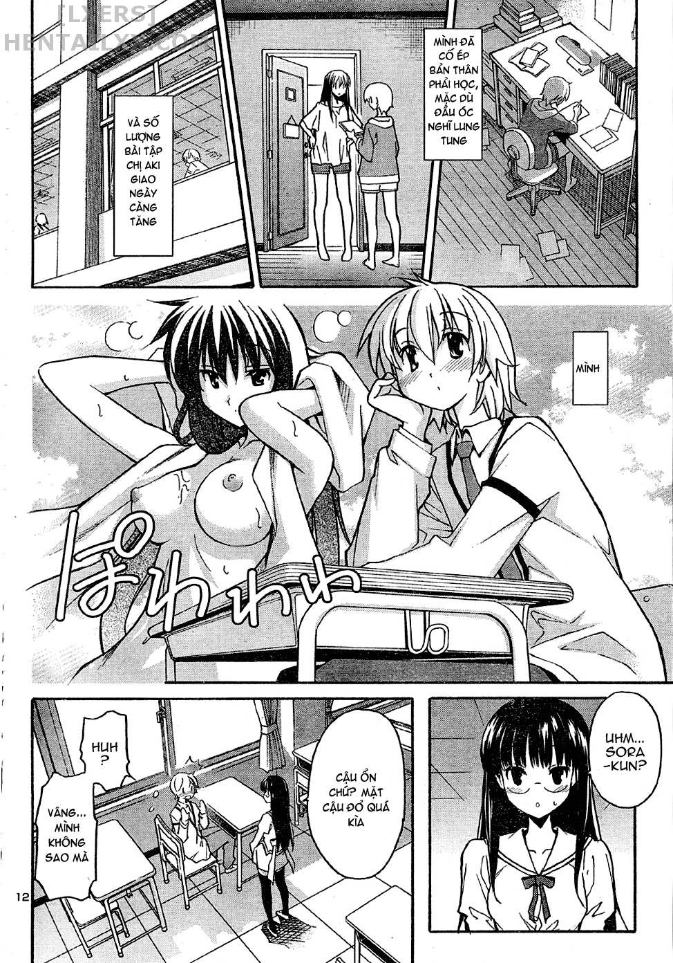 Đọc truyện hentai Aki no Sora - Chap 15