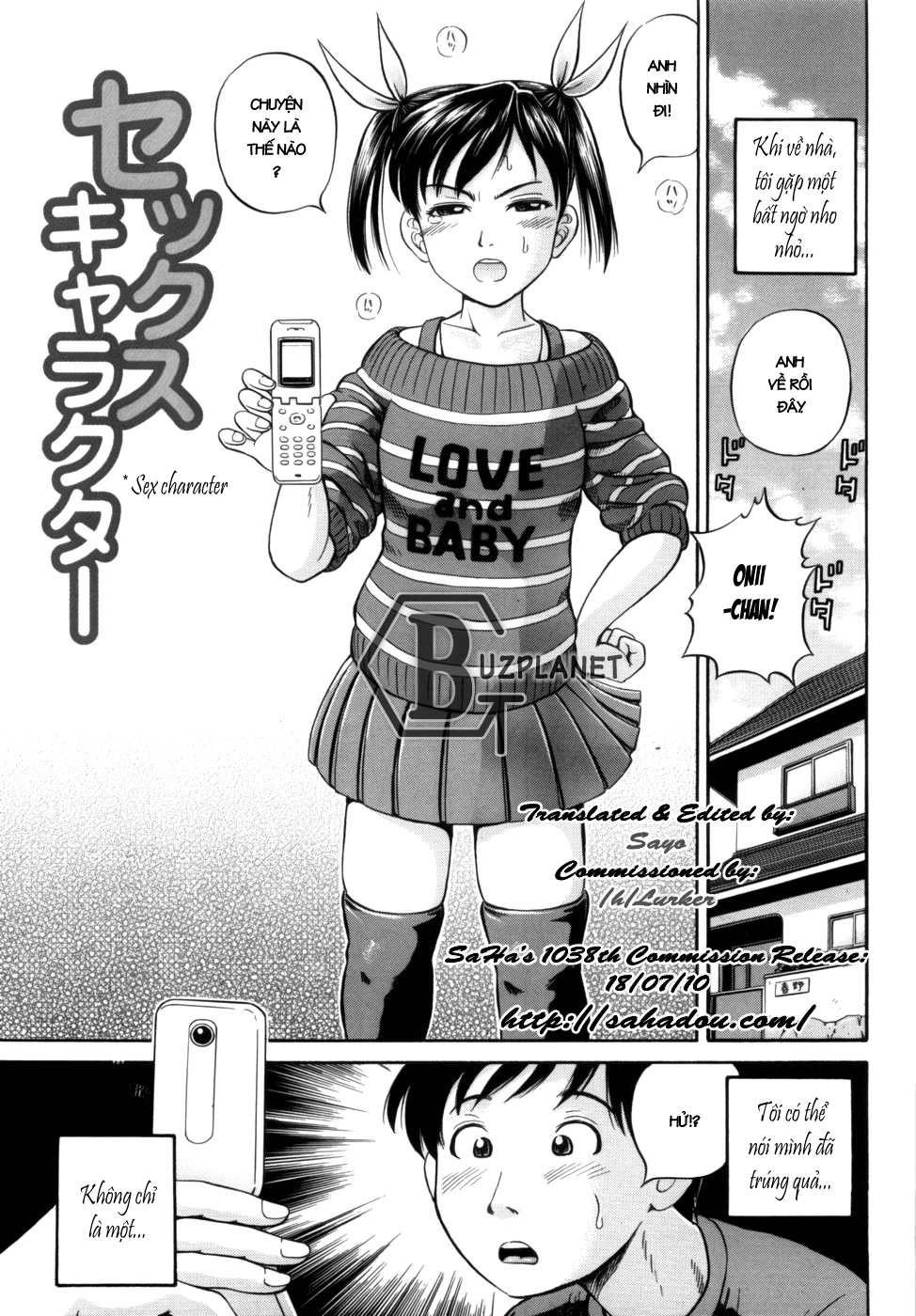 Đọc truyện hentai Shikyu Shiki - Oneshot