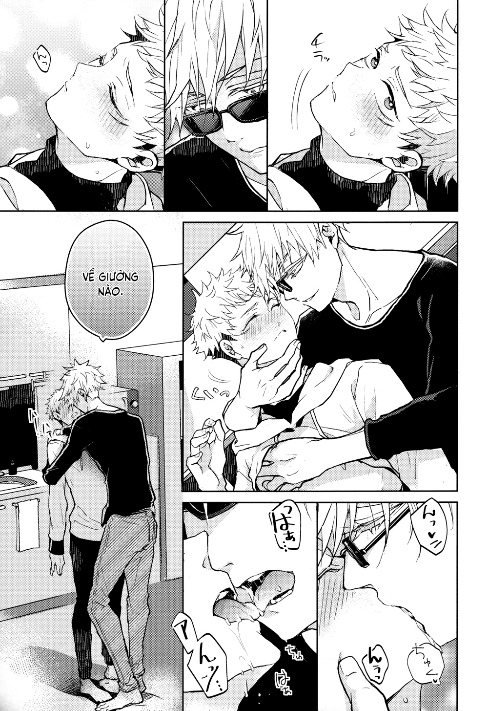 Đọc truyện hentai Hitodenashi no Koi - Oneshot