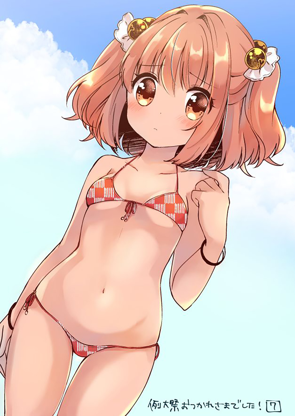 Đọc truyện hentai Meitei Coquetry (Touhou Project) - Oneshot