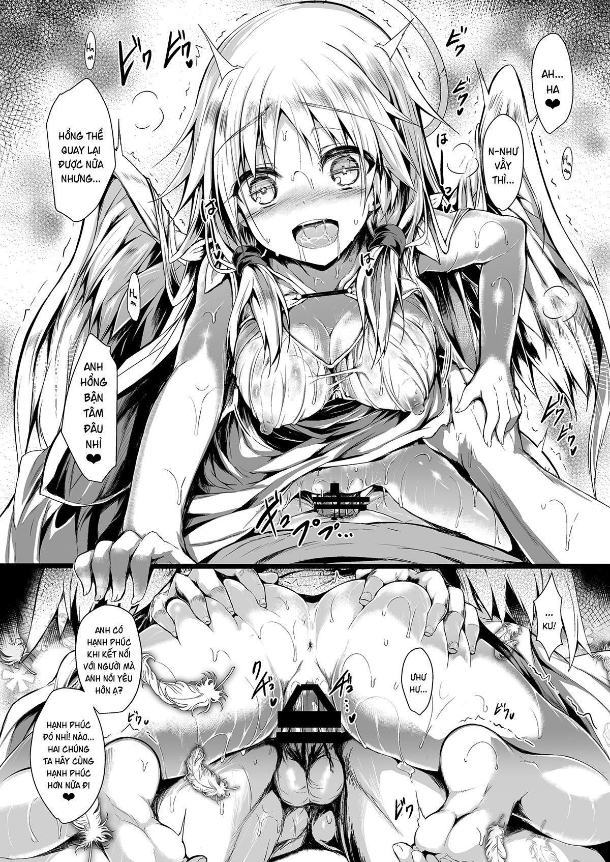 Đọc truyện hentai Hai chúng ta hãy cùng tạo ra nào. (nguyên tác) - Phần cuối