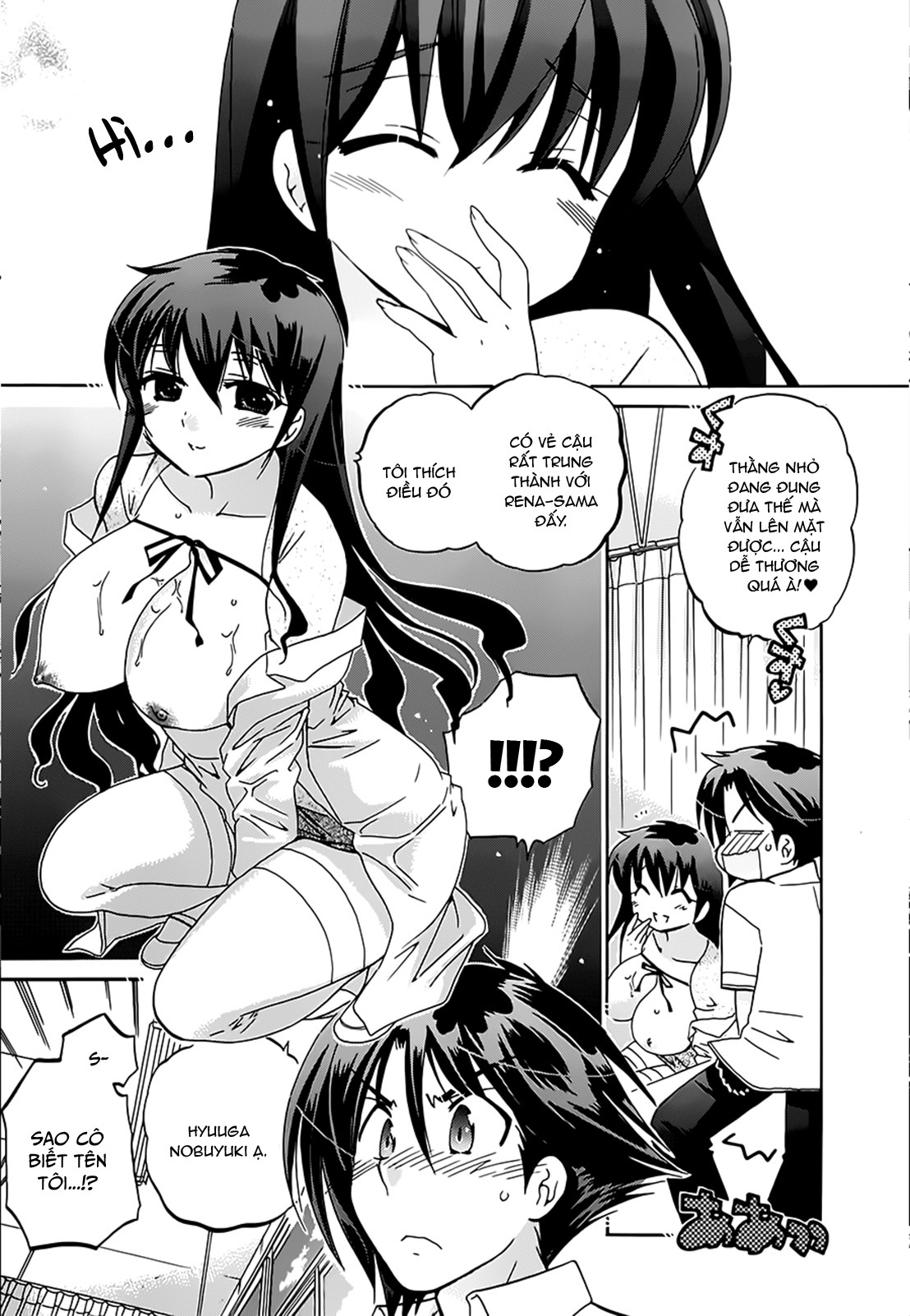 Đọc truyện hentai Iinari Princess - Chap 5: Công chúa bị dao động