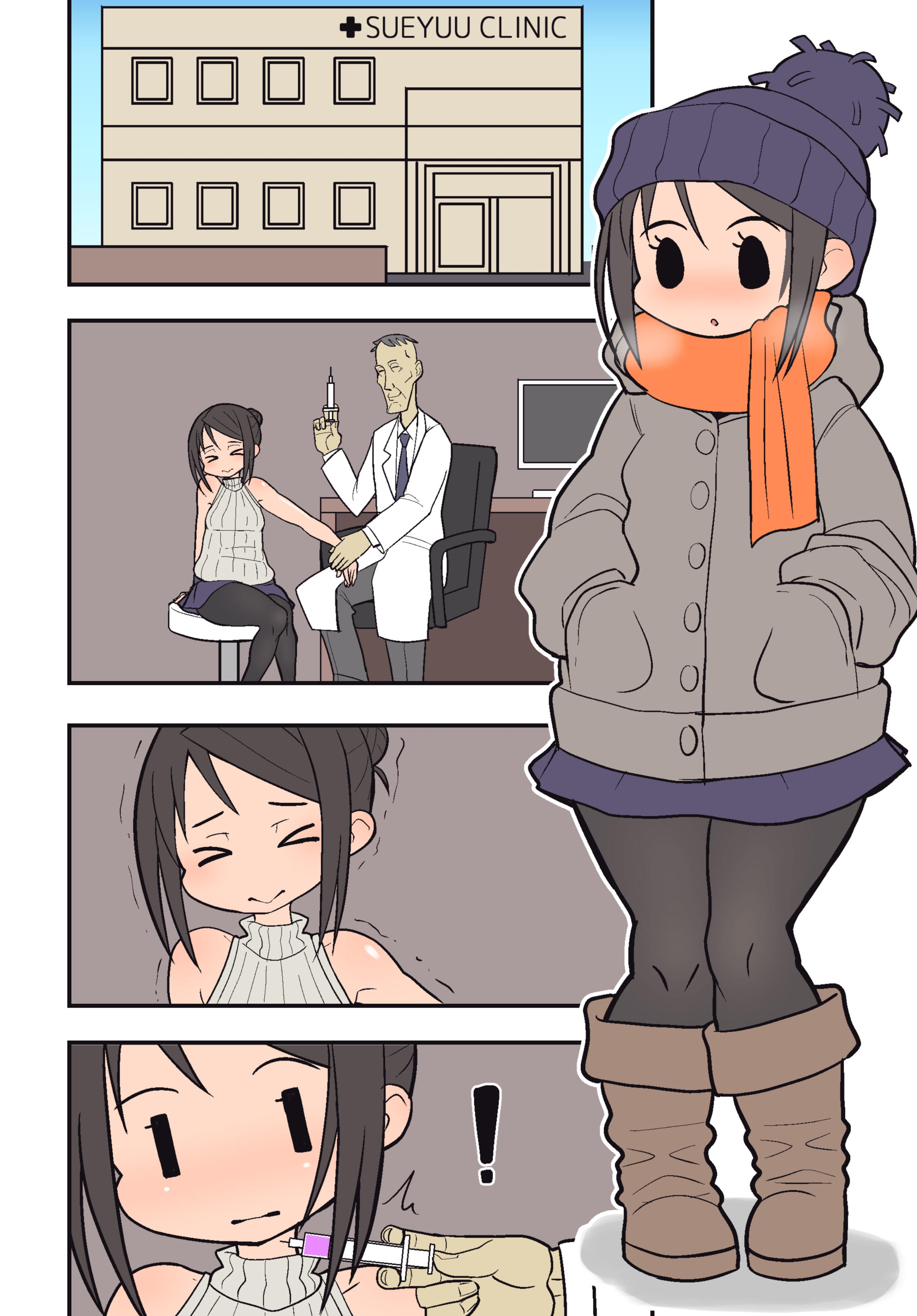 Đọc truyện hentai Silent Manga Omnibu - Chap 1