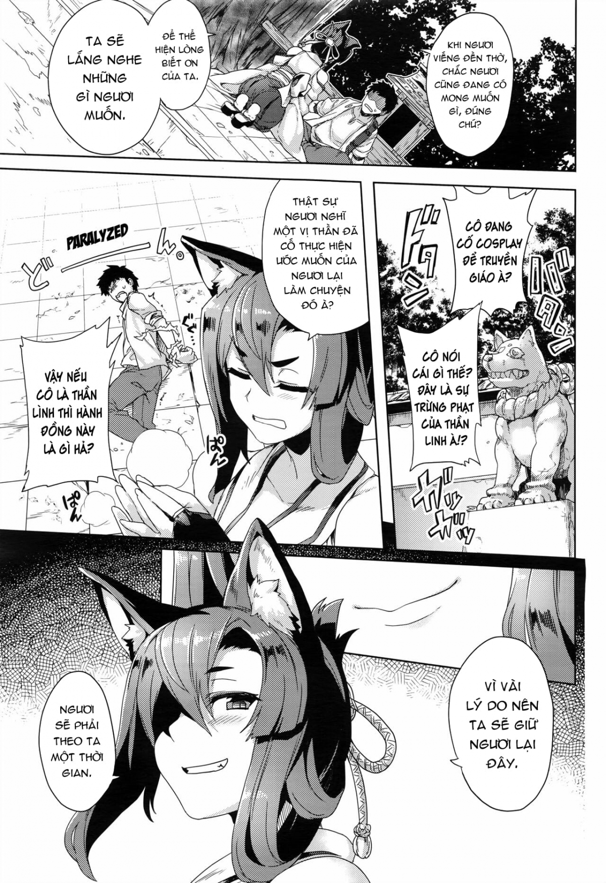 Đọc truyện hentai Lời thỉnh cầu của Inugami-sama - Oneshot