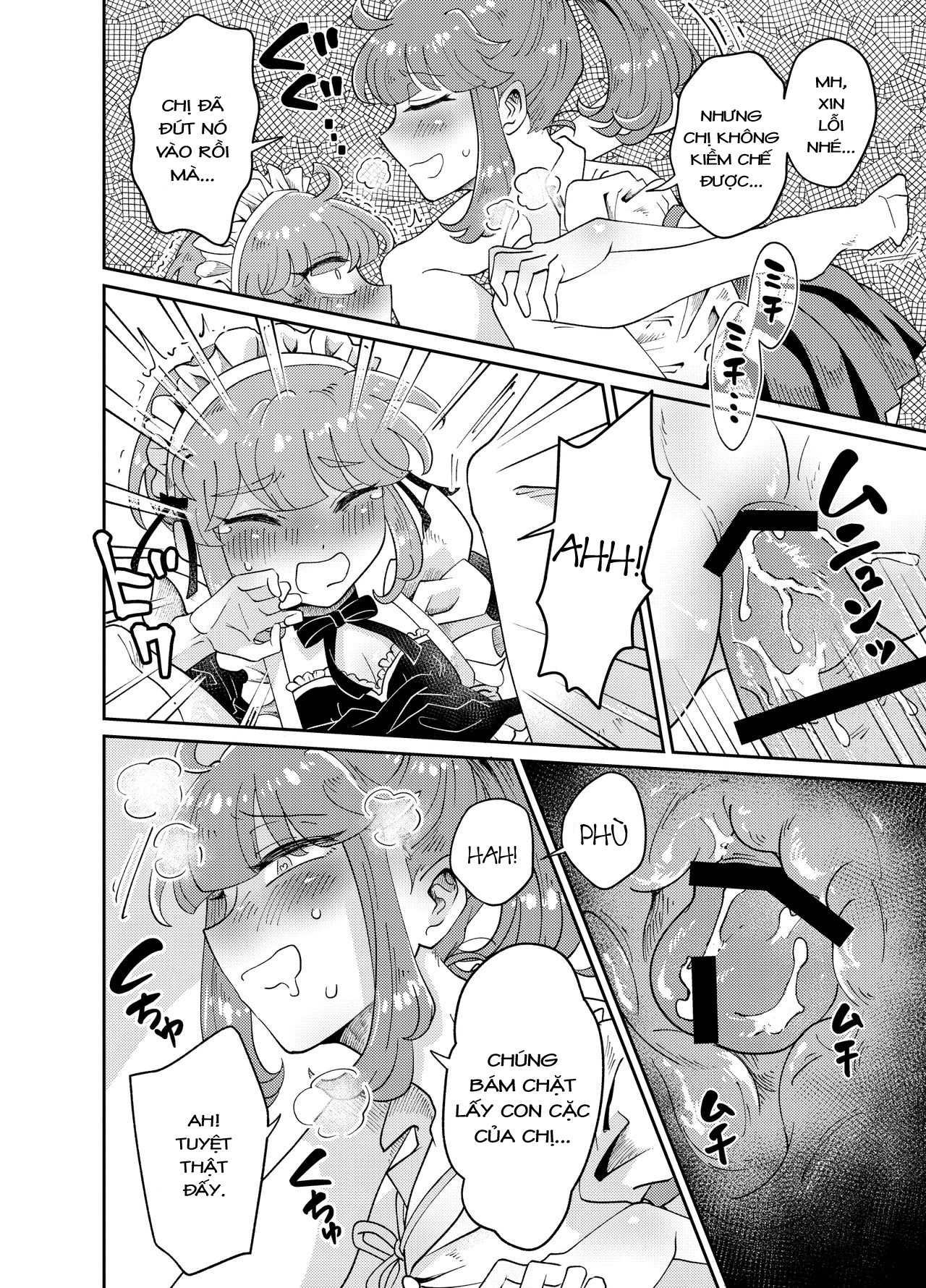 Đọc truyện hentai Uchi no Aneki wa Kyokon desu - Oneshot