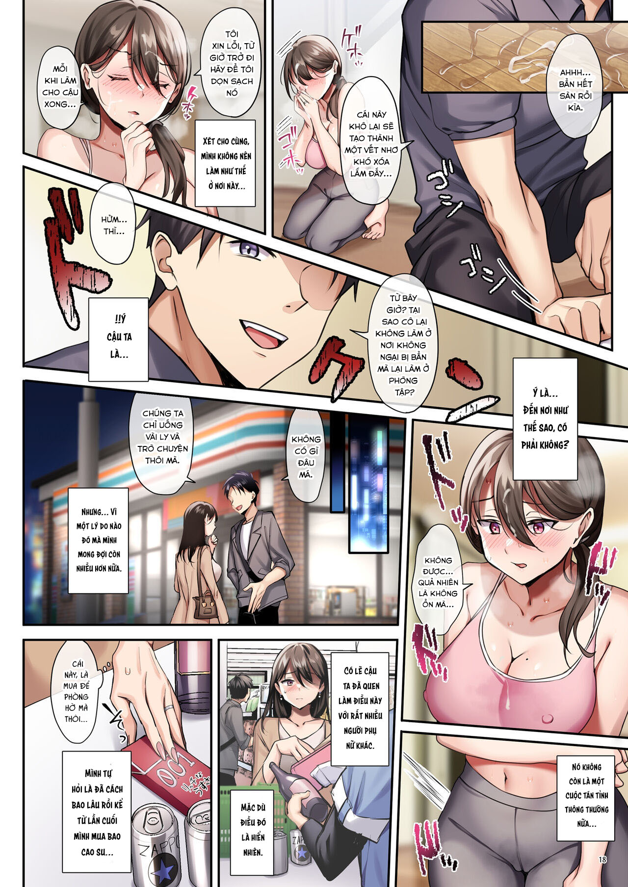 Đọc truyện hentai Anh ấy ngoại tình với vợ tôi, 3 lần 1 tuần - Oneshot