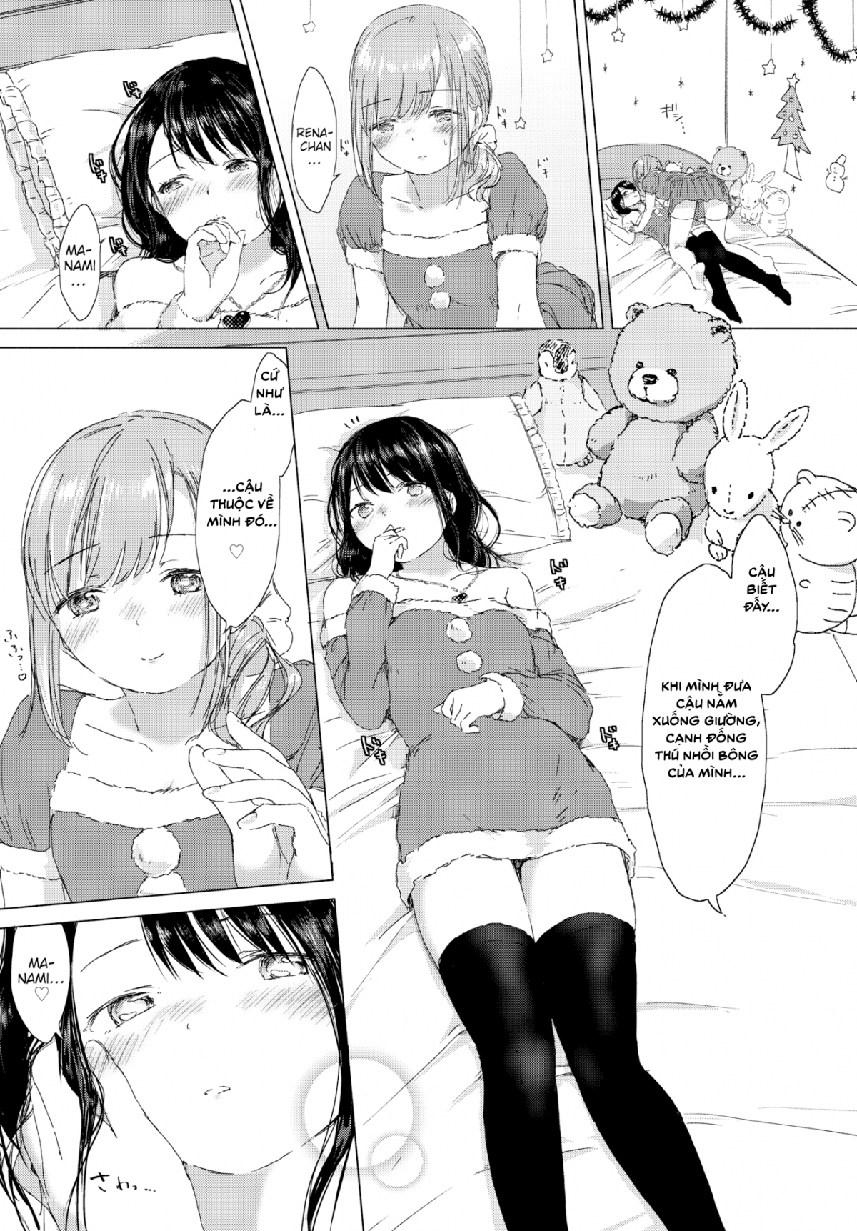 Đọc truyện hentai I Want to Grant You Happiness - Oneshot