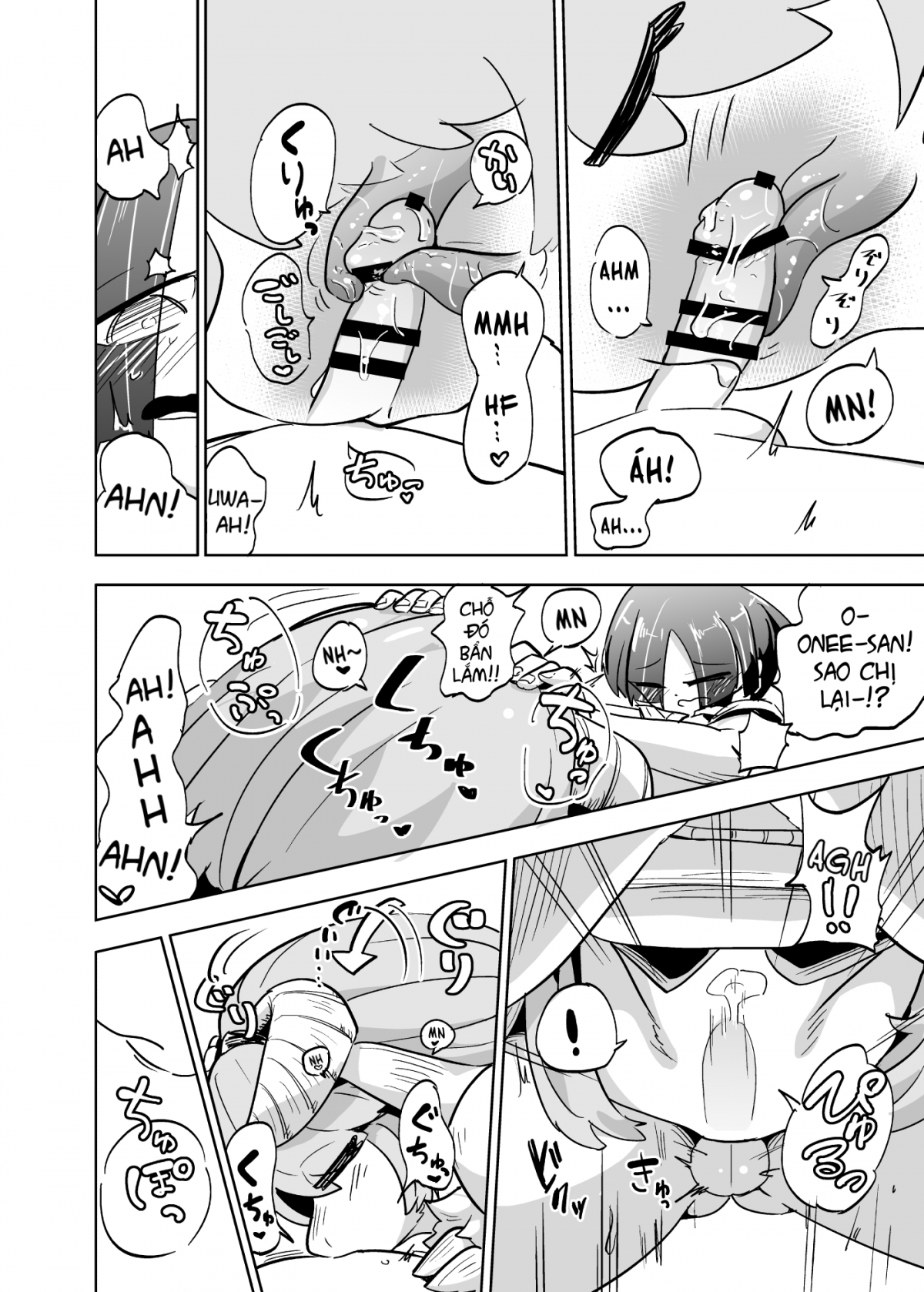 Đọc truyện hentai PIseijin no Hanshoku Nikki - Oneshot