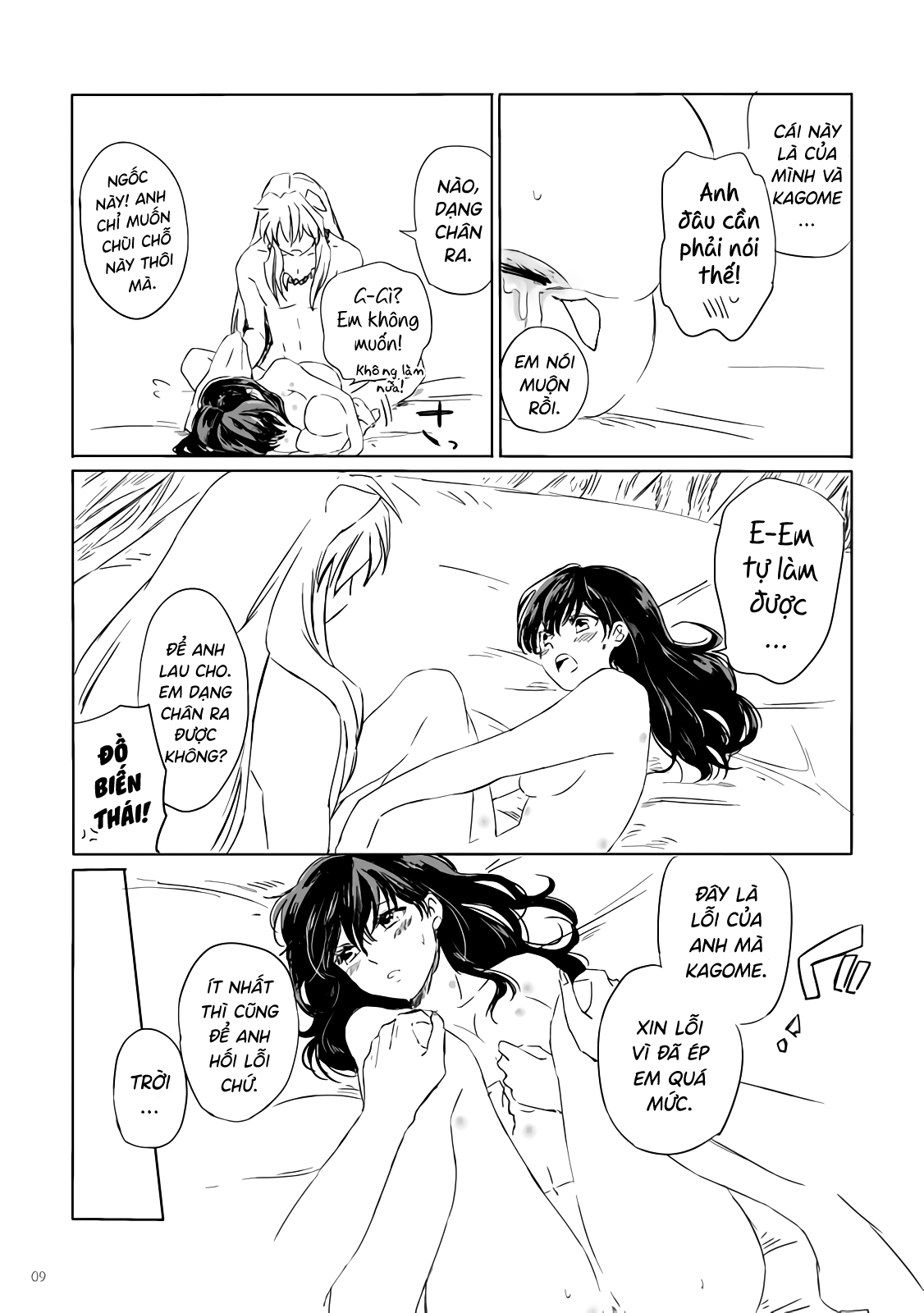 Đọc truyện hentai Tuyển tập Inuyasha - Chap 3: Super Comic City Free Distribution Inu x Kago Manga