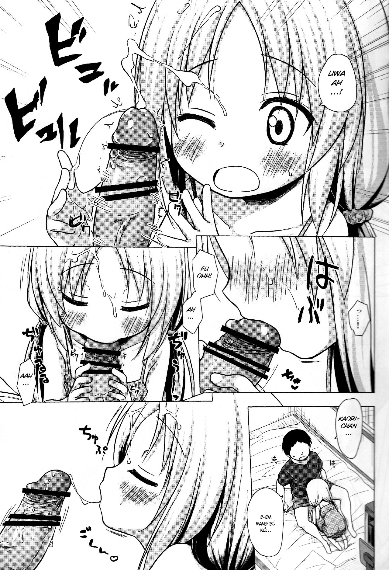 Đọc truyện hentai Torokeru Milk no Kaori - Oneshot.