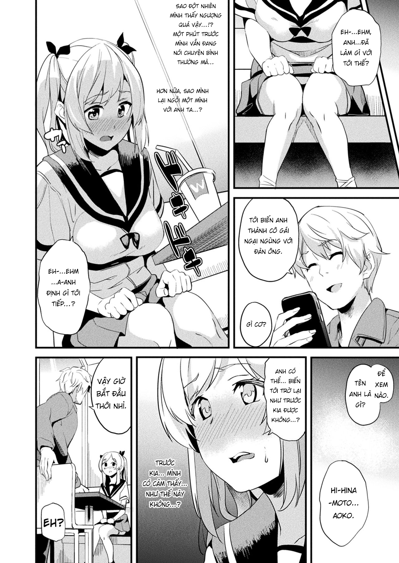 Đọc truyện hentai Kaihen Taishou Chuuhen - Oneshot