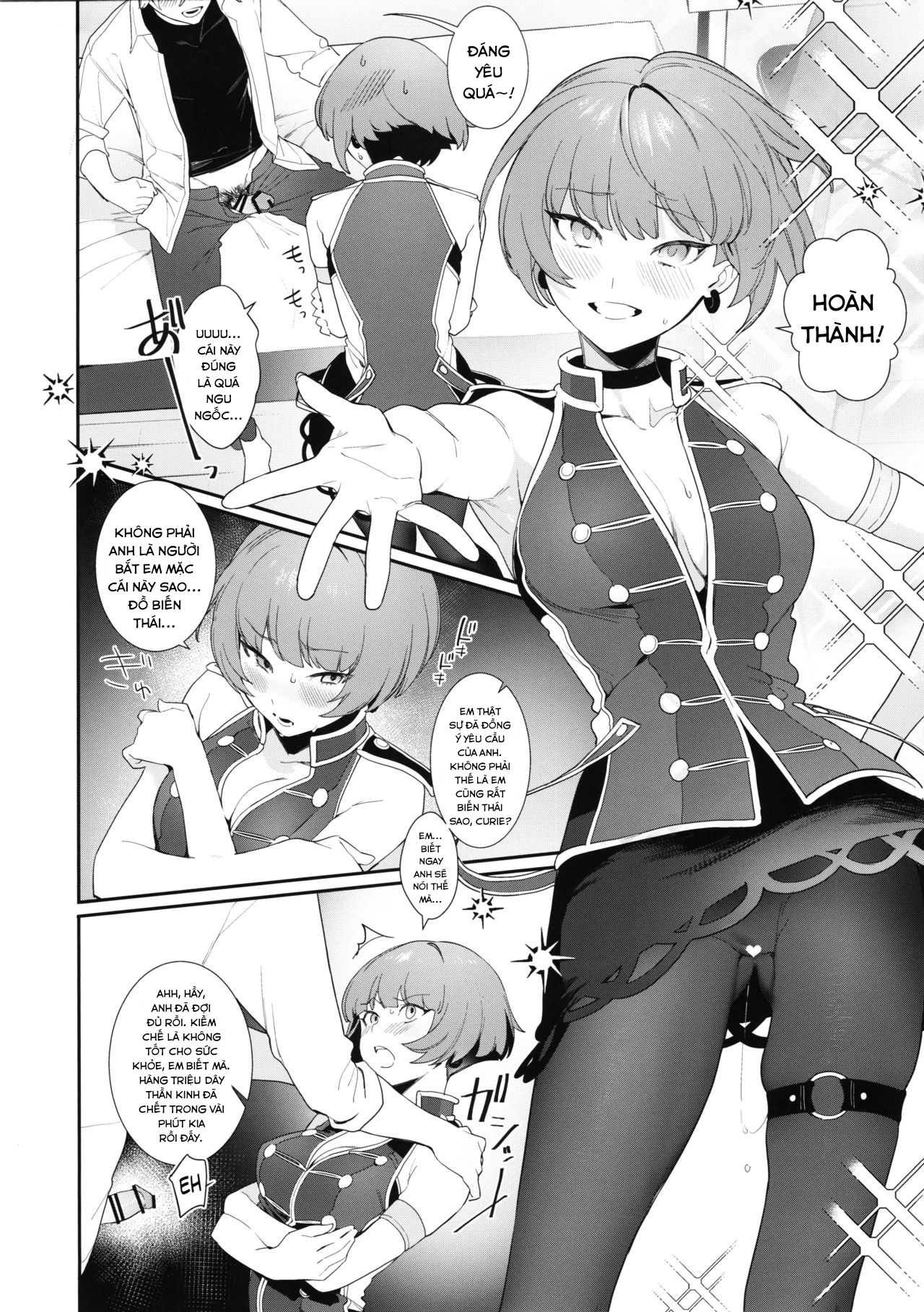 Đọc truyện hentai Curie-chan to Kawaii Suru Hon. (Shining Star) - Oneshot