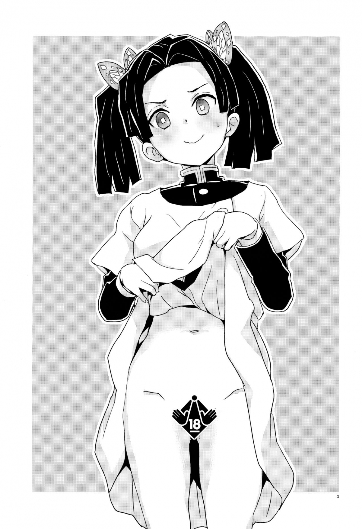 Đọc truyện hentai Cảm ơn Kanzaki Aoi-chan vì luôn chăm sóc tôi một cách ấm áp... [Kimetsu no Yaiba] - Oneshot