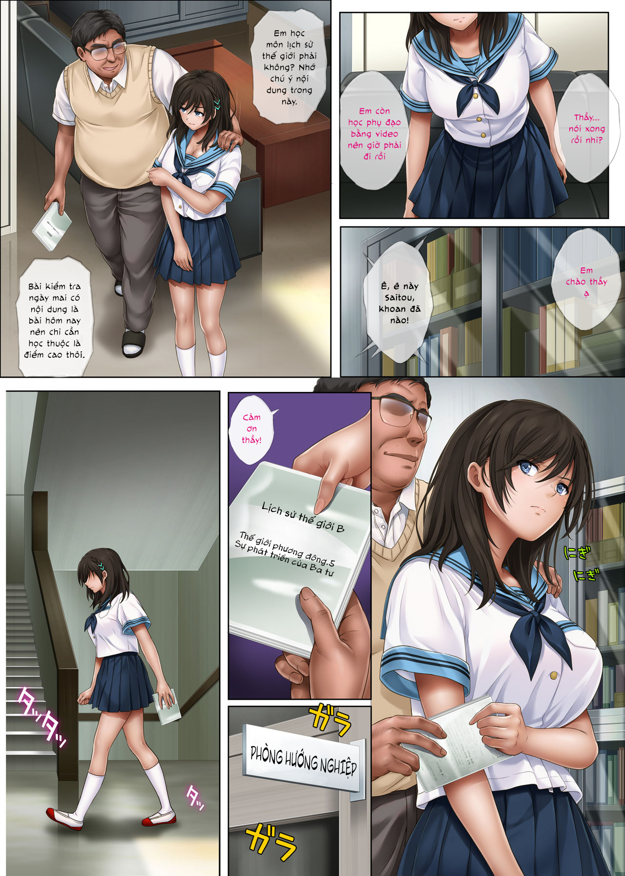 Đọc truyện hentai Là mơ hay là thật? - Saitou Misaki - phần 1