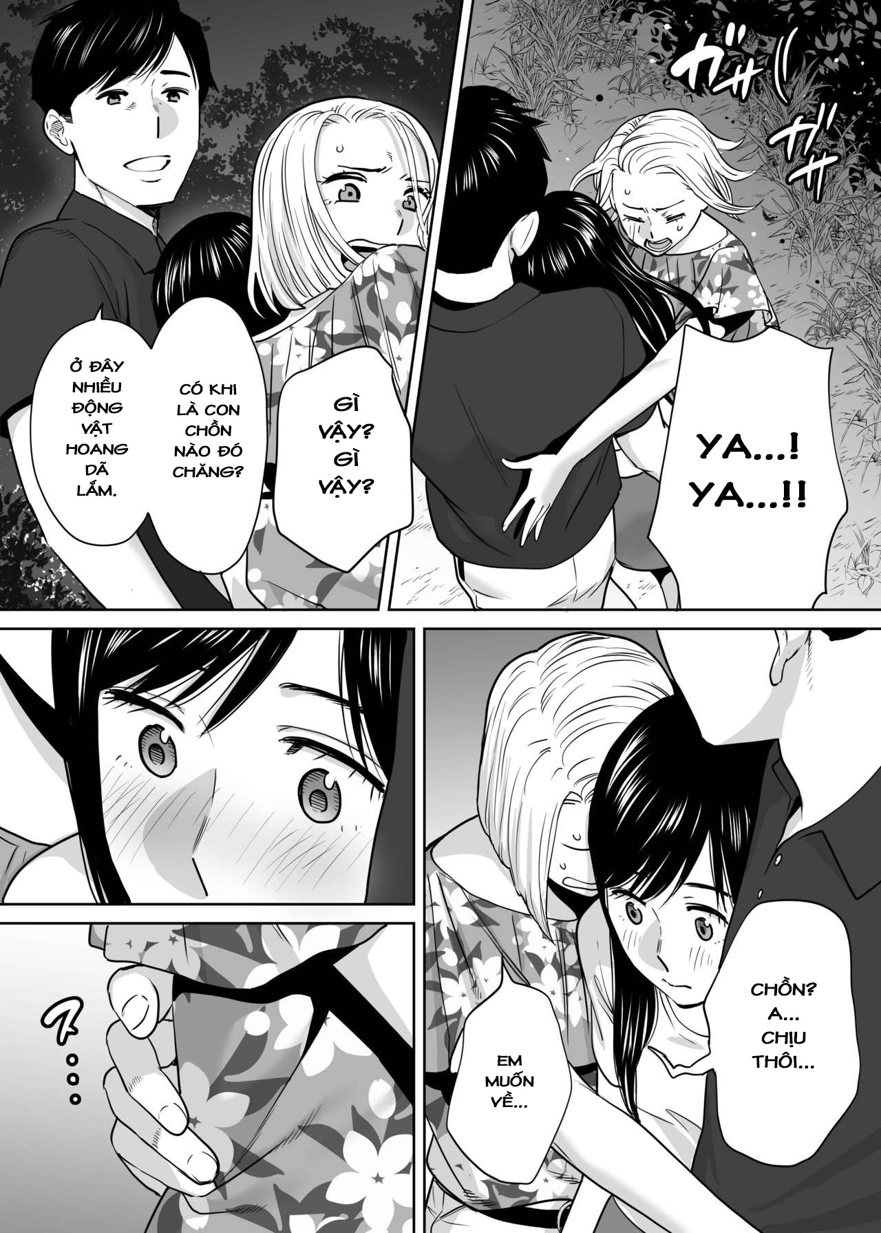 Đọc truyện hentai Karami Zakari - Vol 2.4: Biến chuyển