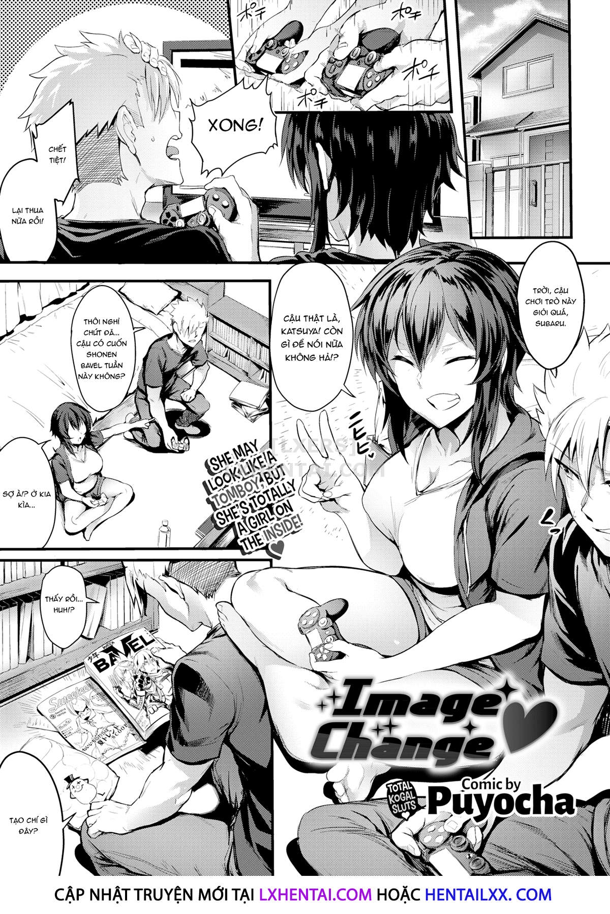 Đọc truyện hentai Image Change - Oneshot
